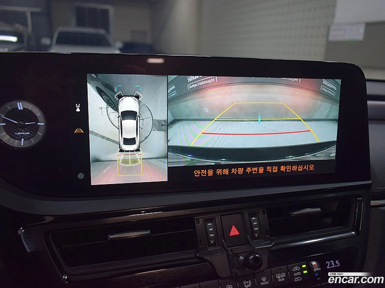 Lexus ES300h 7th Gen 2023 — 9