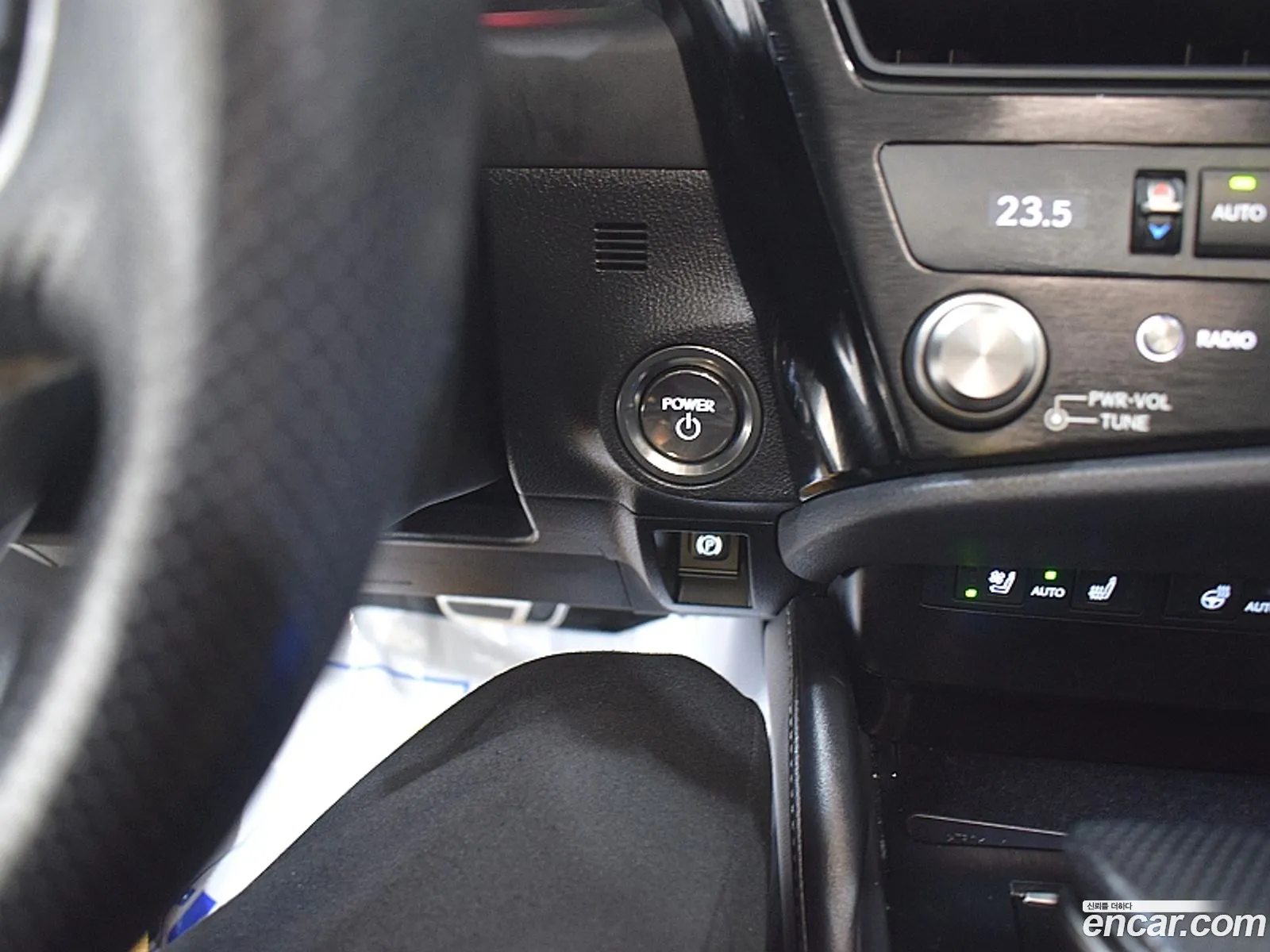 Lexus ES300h 7th Gen 2023 — 12