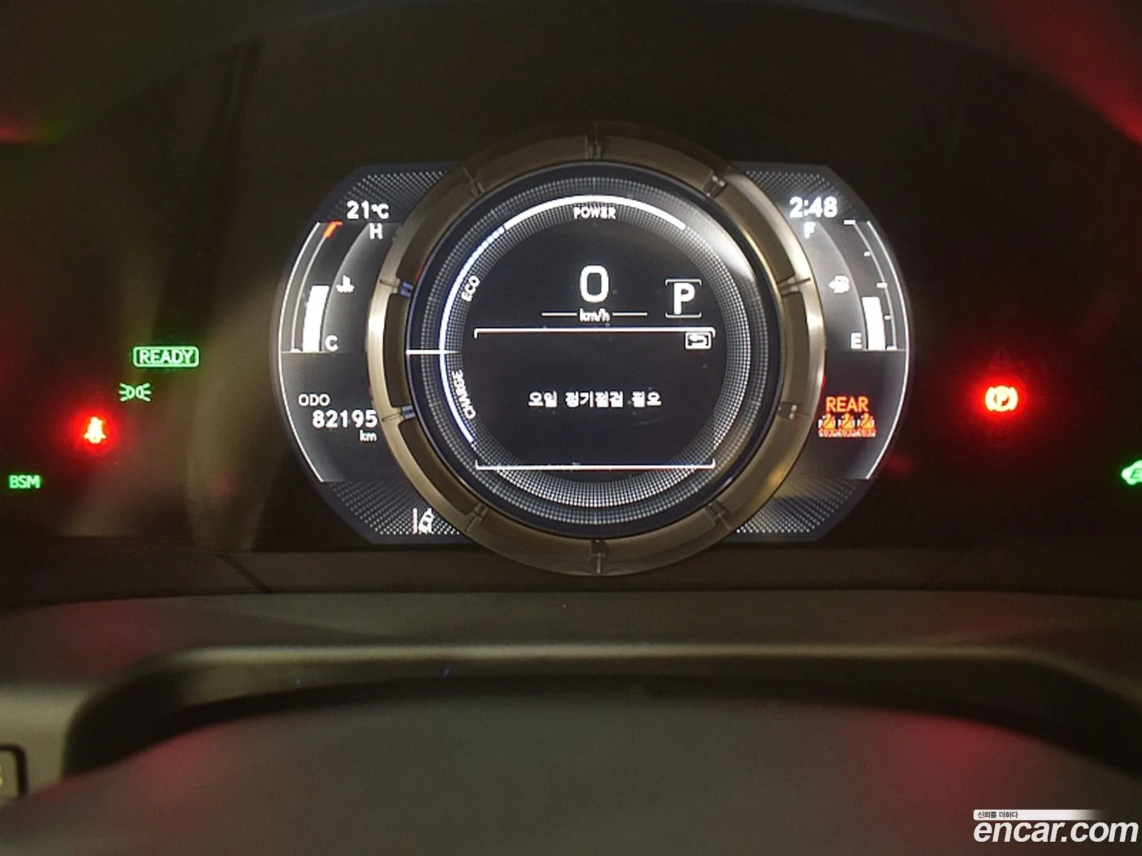 Lexus ES300h 7th Gen 2023 — 14
