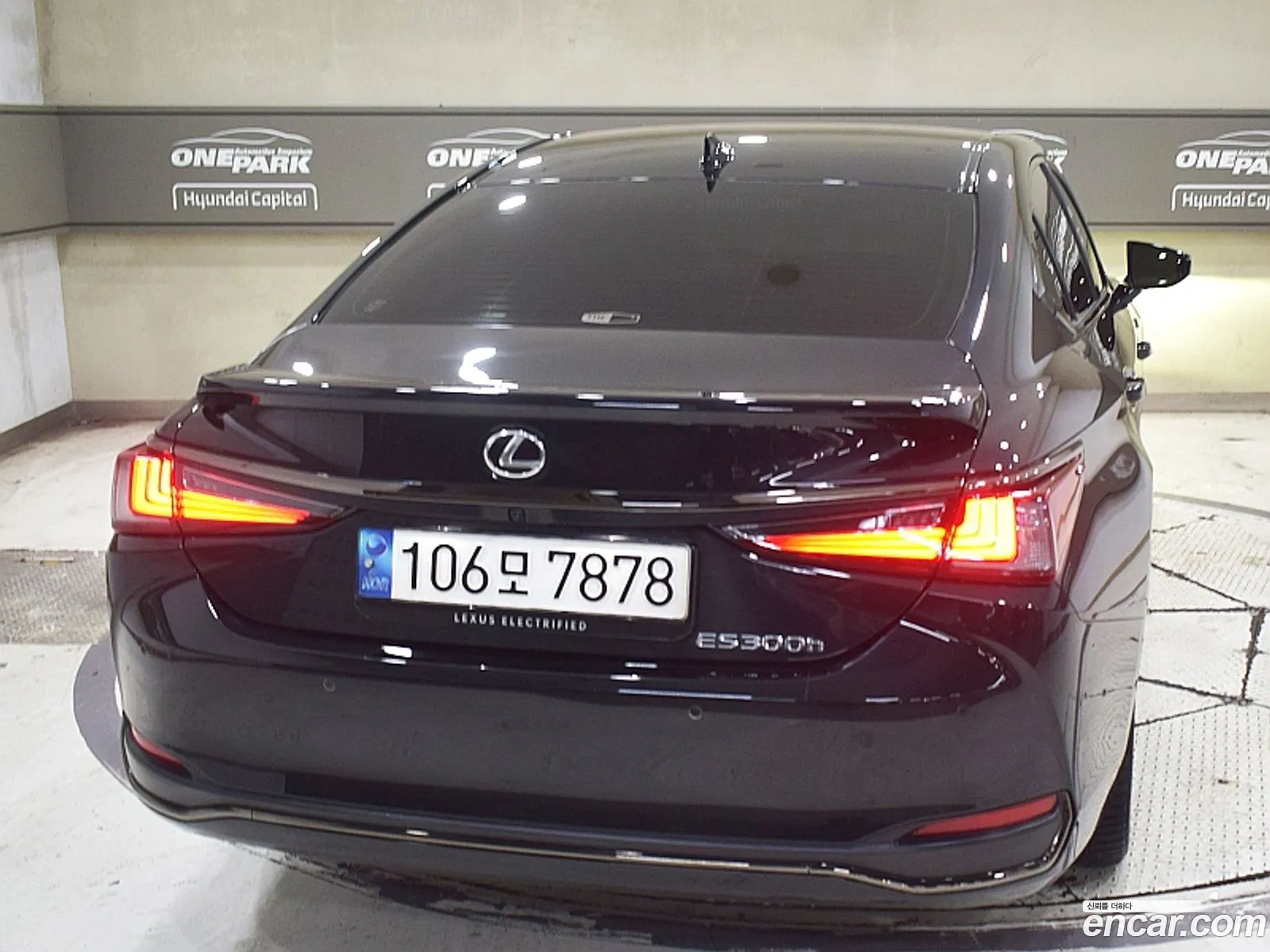 Lexus ES300h 7th Gen 2023 — 6