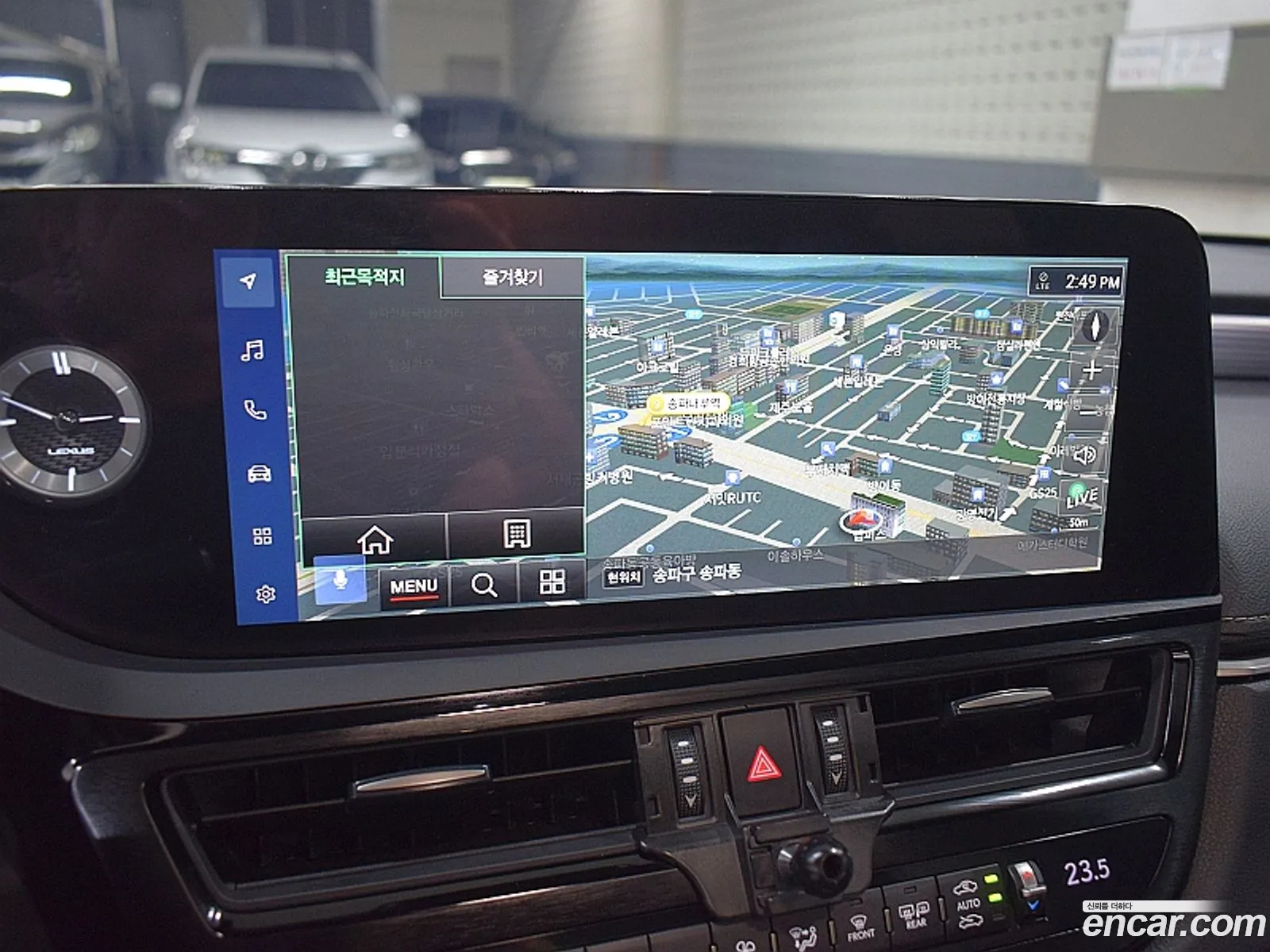Lexus ES300h 7th Gen 2023 — 2