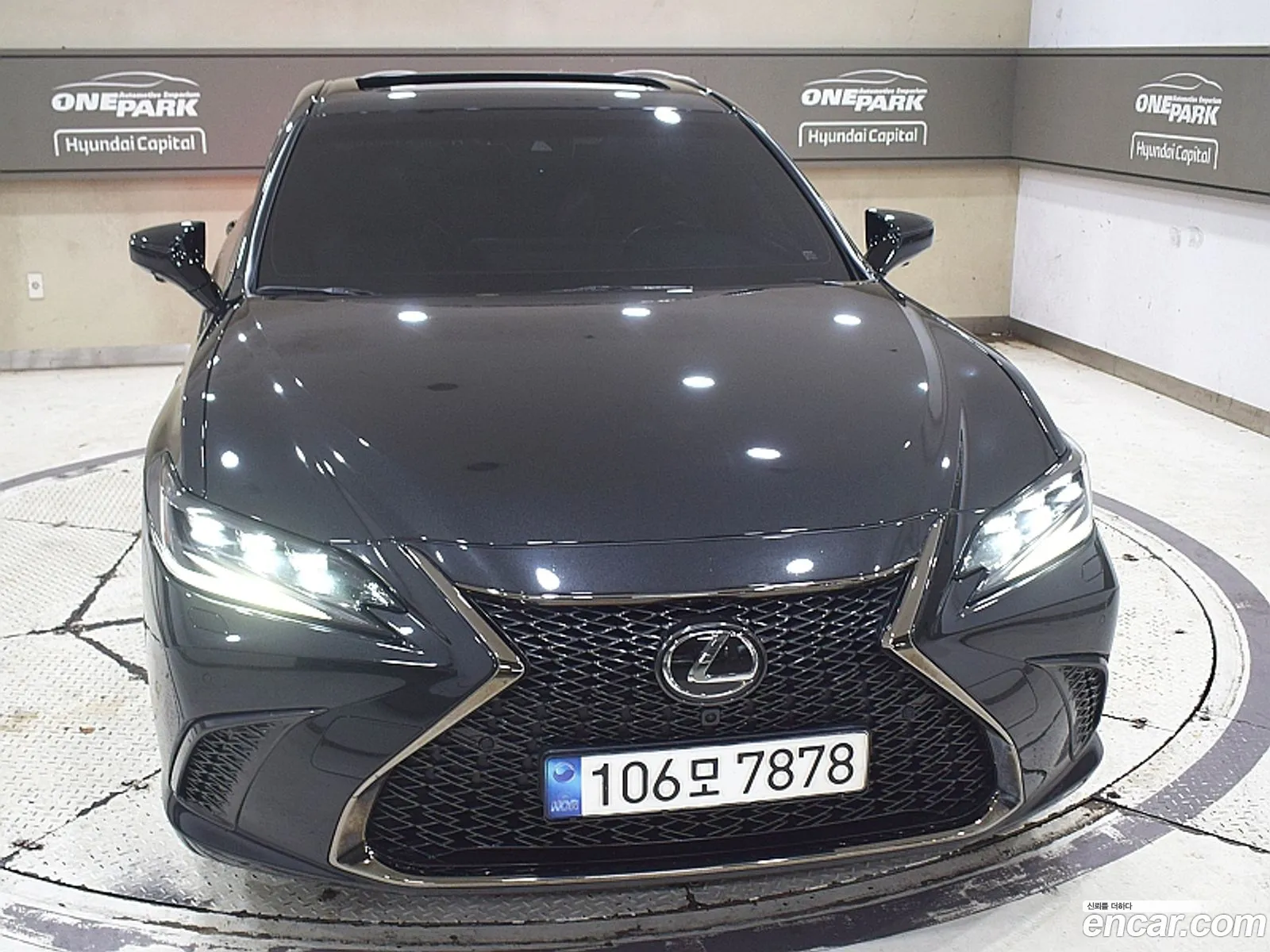 Lexus ES300h 7th Gen 2023 — 4