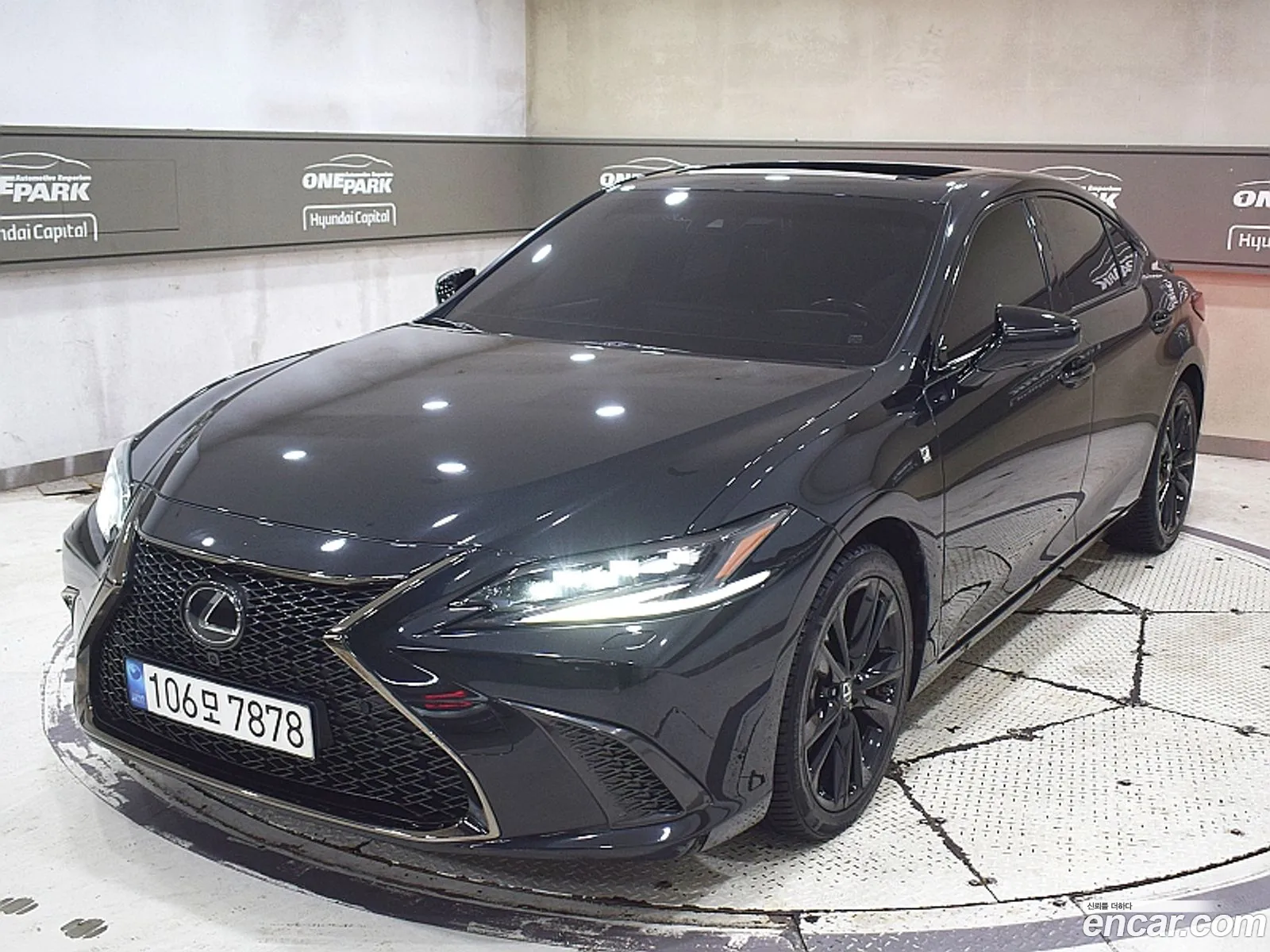 Lexus ES300h 7th Gen 2023 — 17