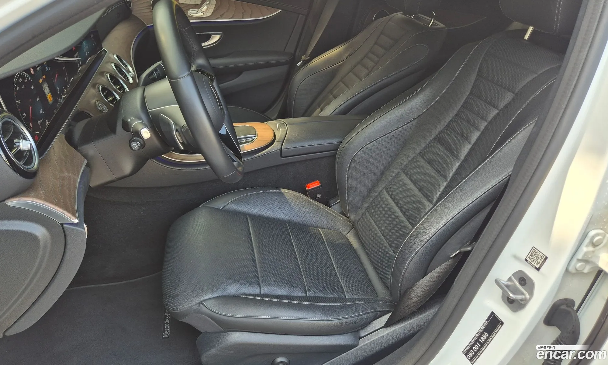 Mercedes-Benz E-Class W213 2023 — 9