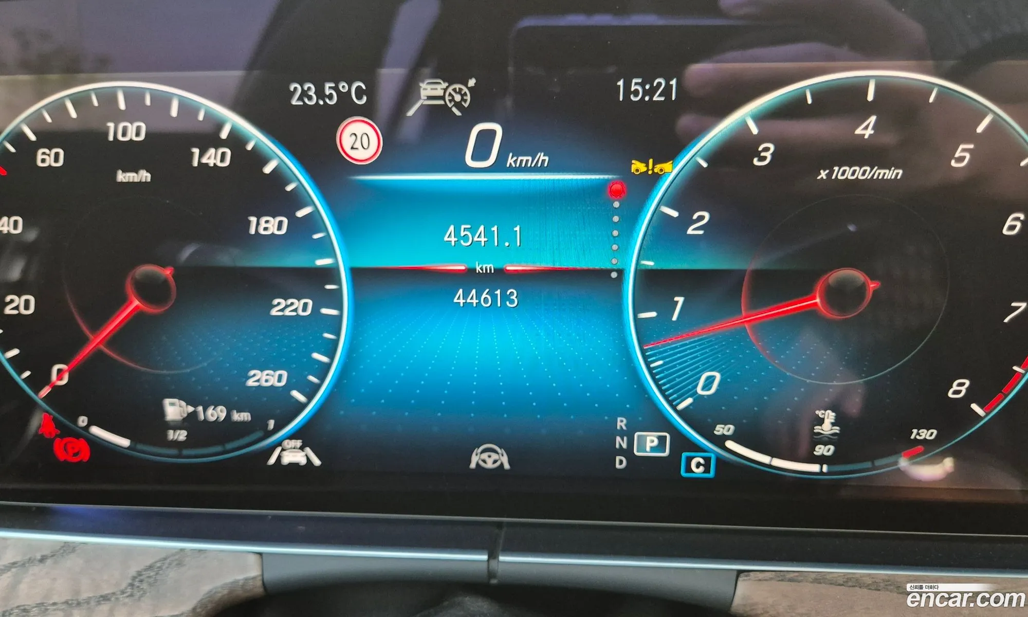 Mercedes-Benz E-Class W213 2023 — 13