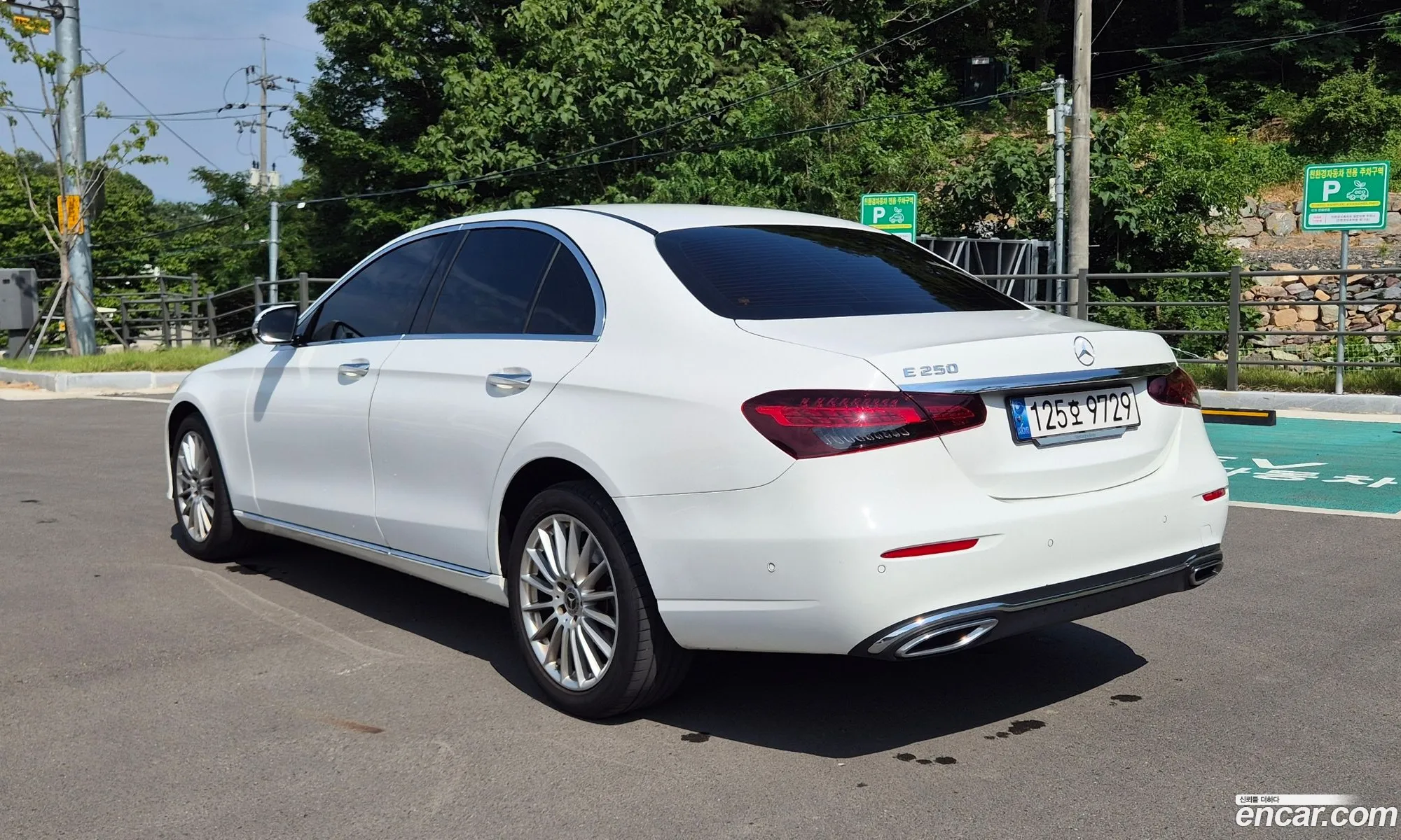 Mercedes-Benz E-Class W213 2023 — 15