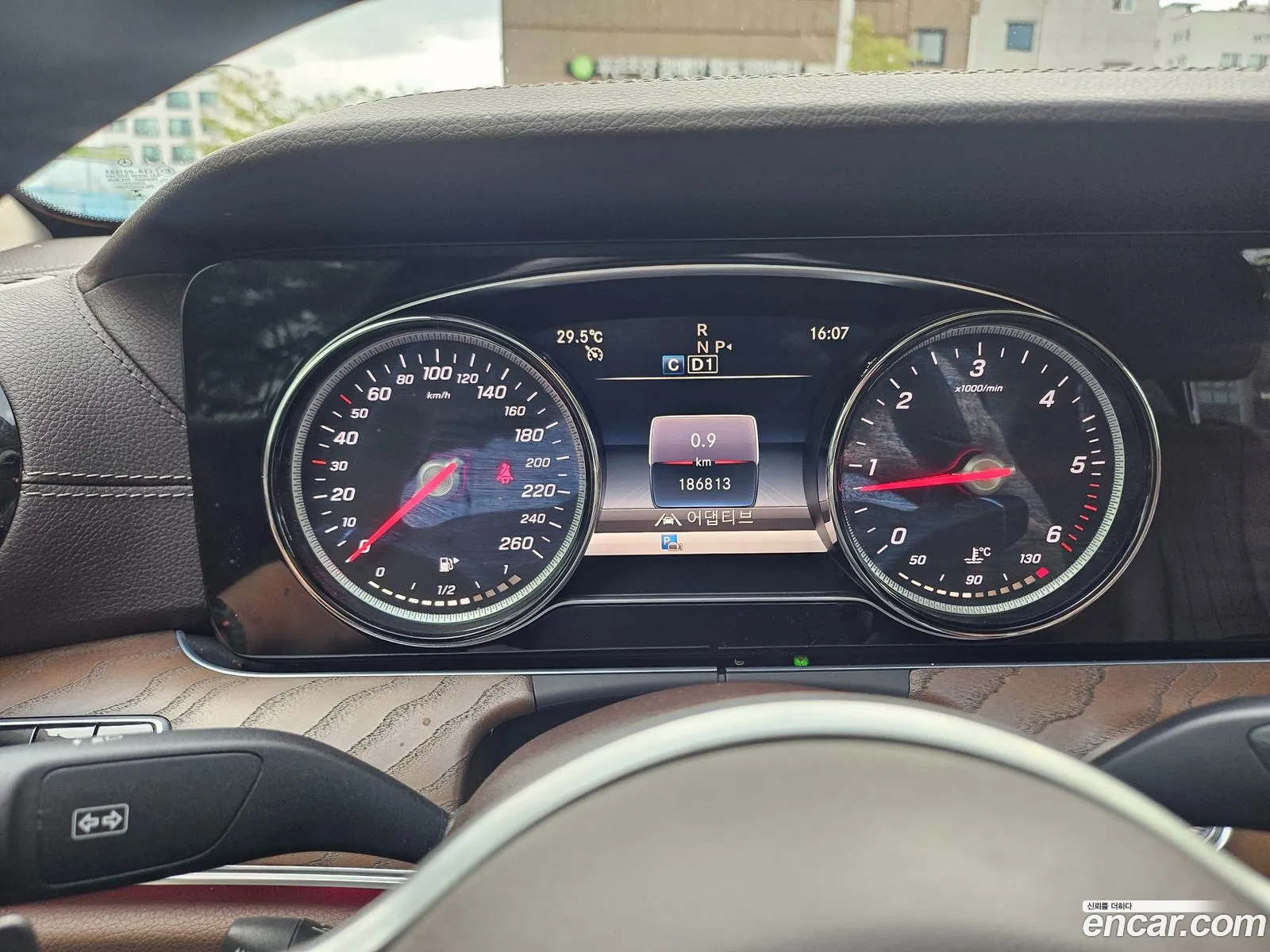 Mercedes-Benz E-Class W213 2019 — 5