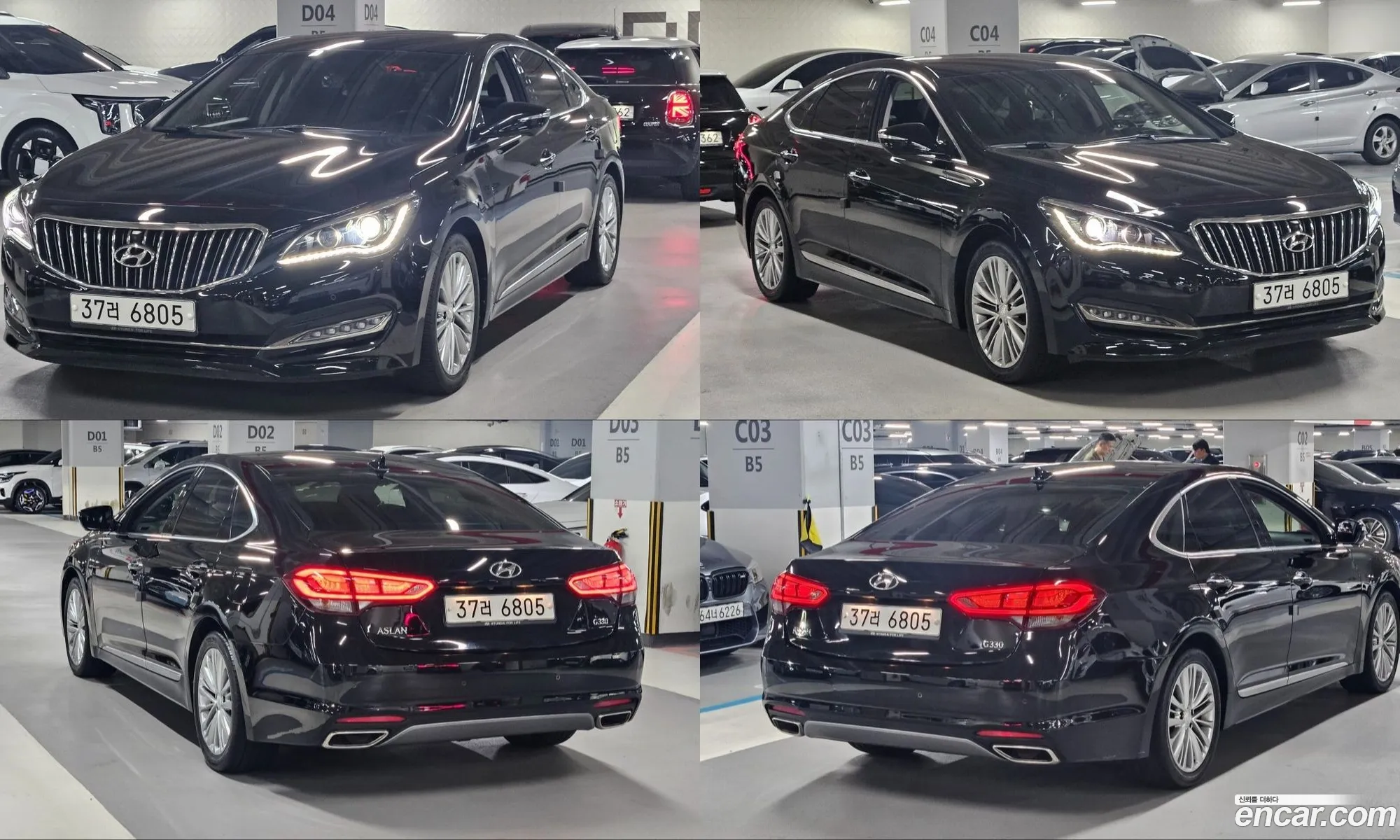 Hyundai Aslan 2015 — 4