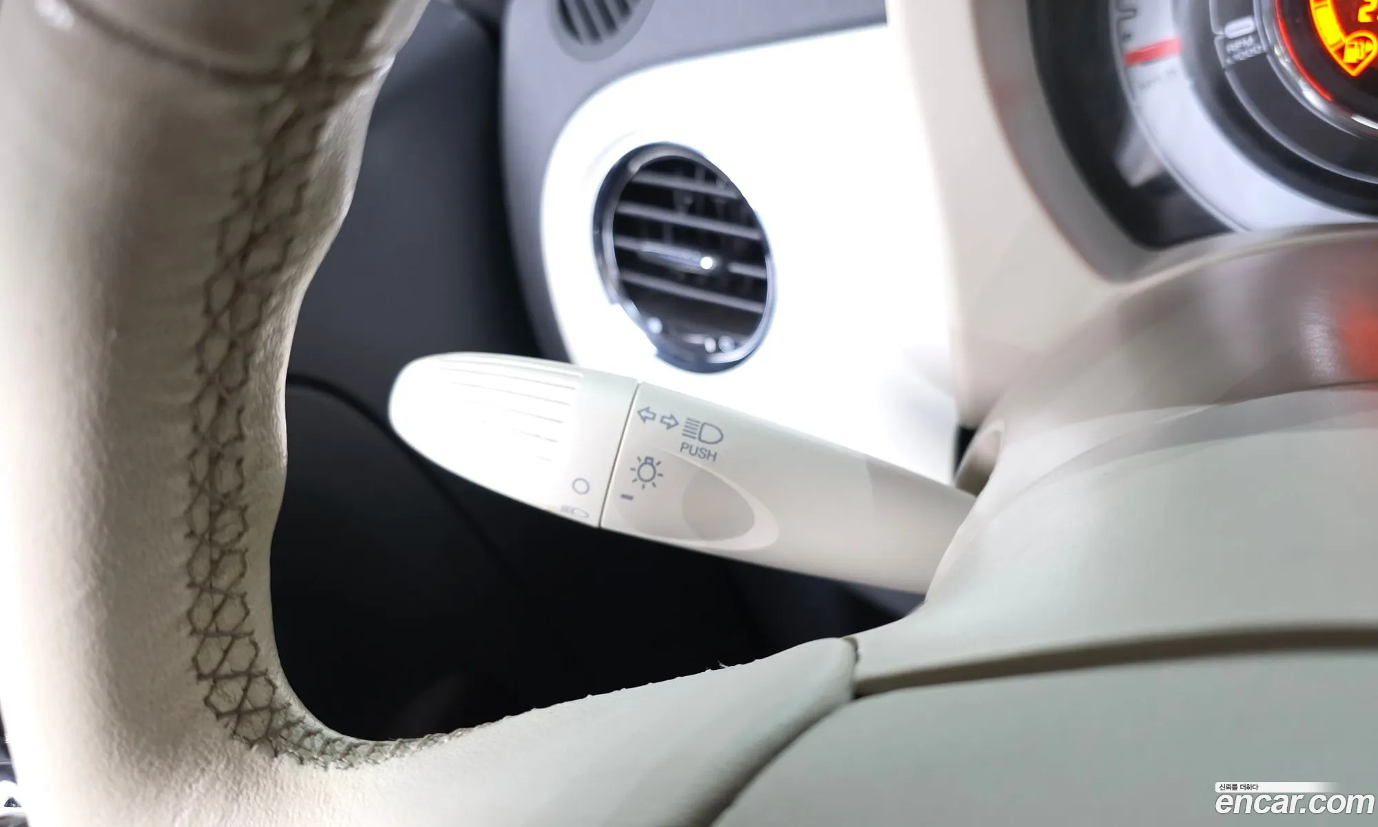 Fiat 500 2014 3C3CFFAR5FT541718 — 4
