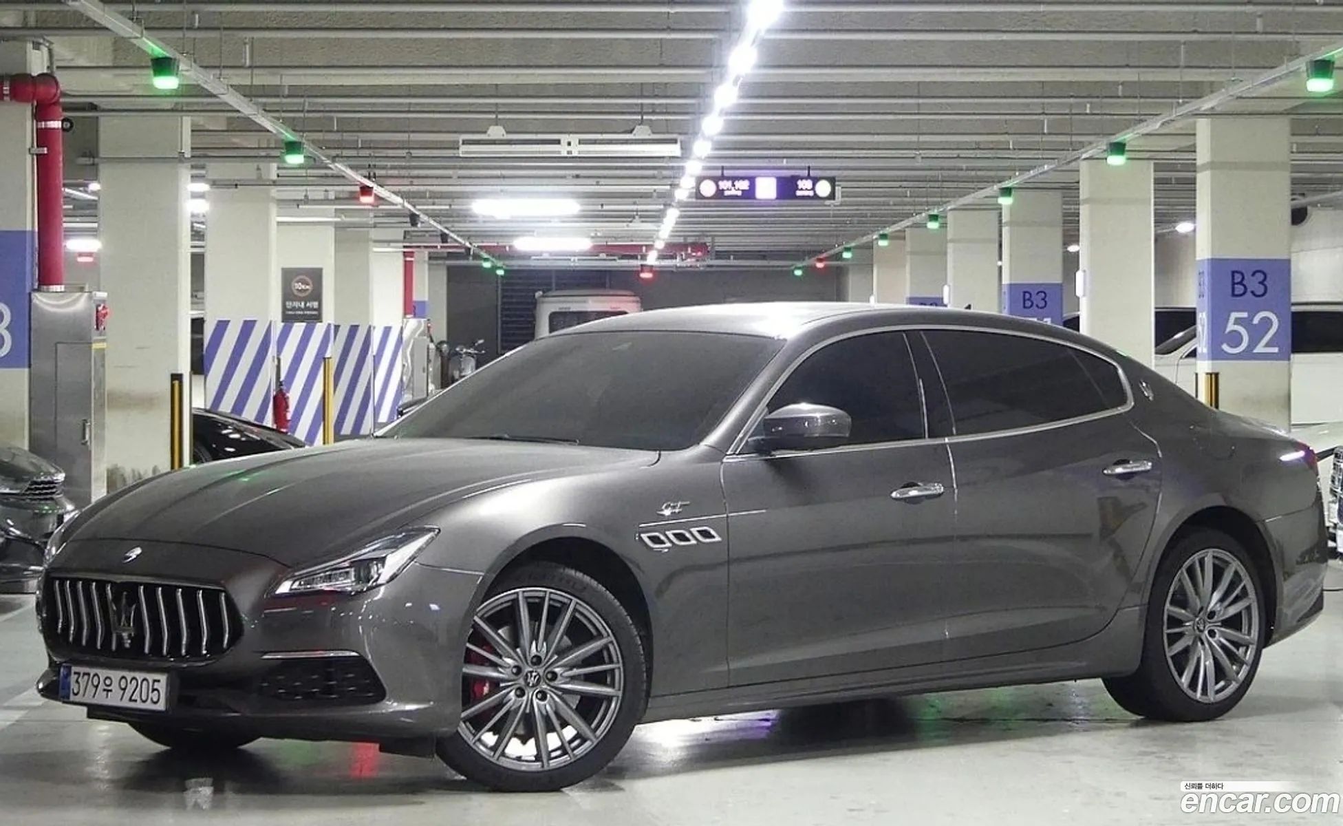 Maserati Quattroporte 2022 — 16