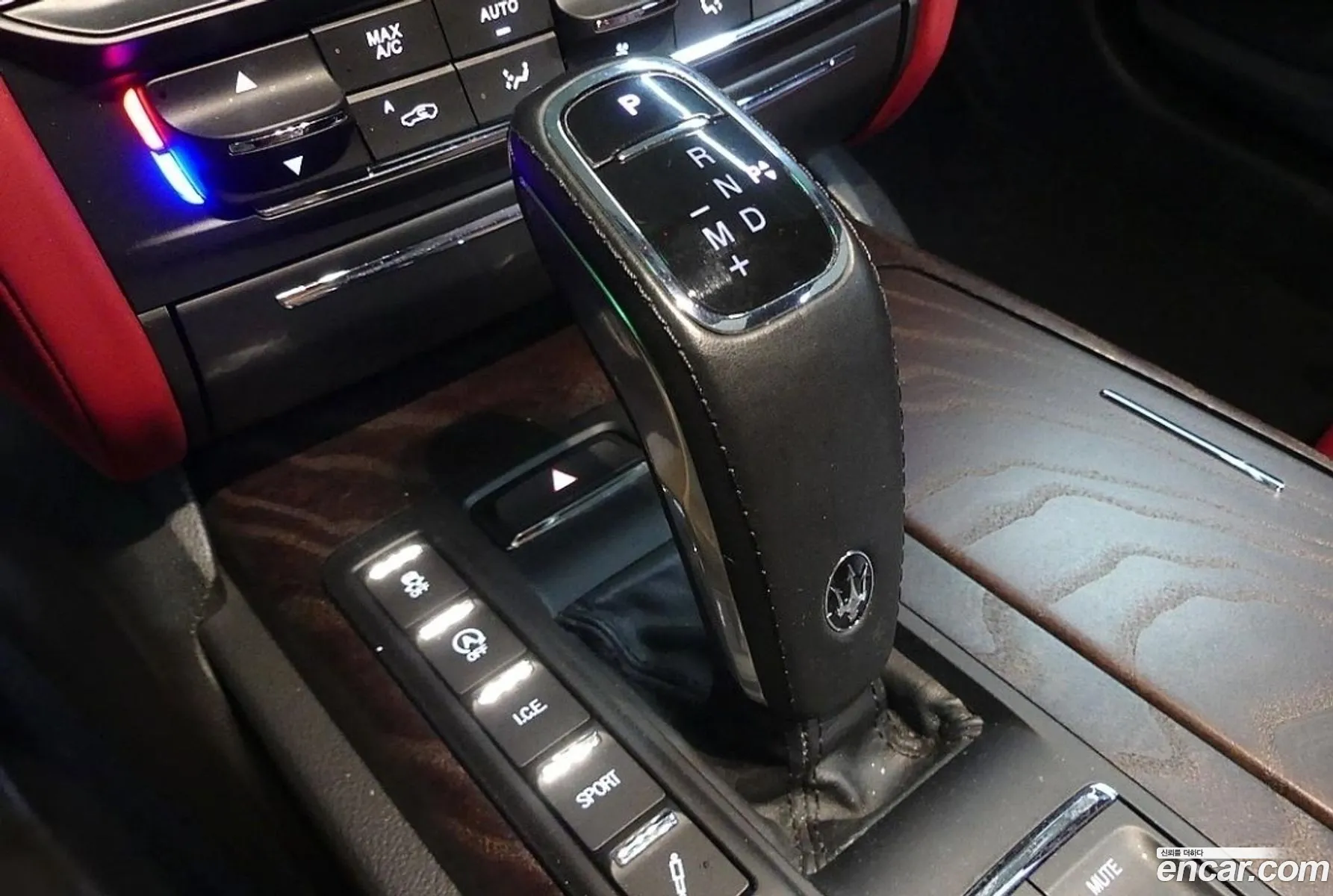 Maserati Quattroporte 2022 — 8