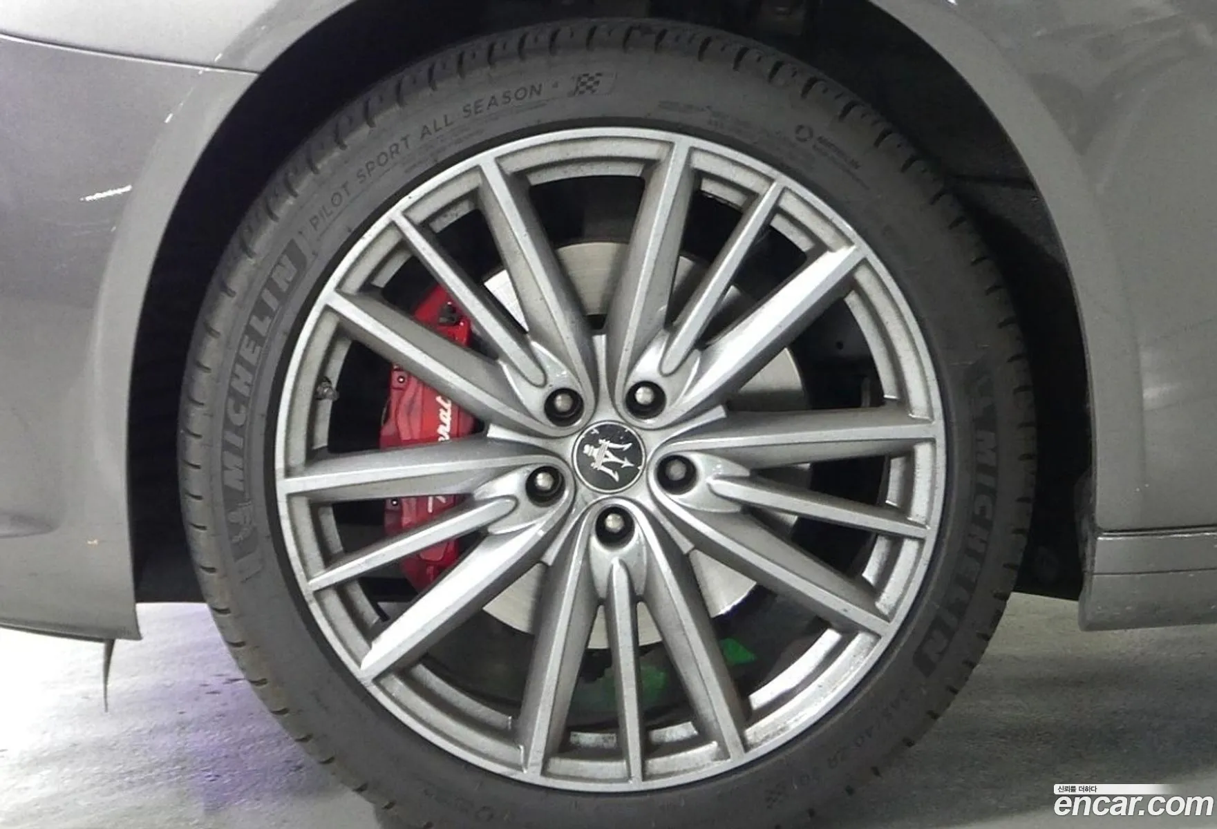 Maserati Quattroporte 2022 — 9