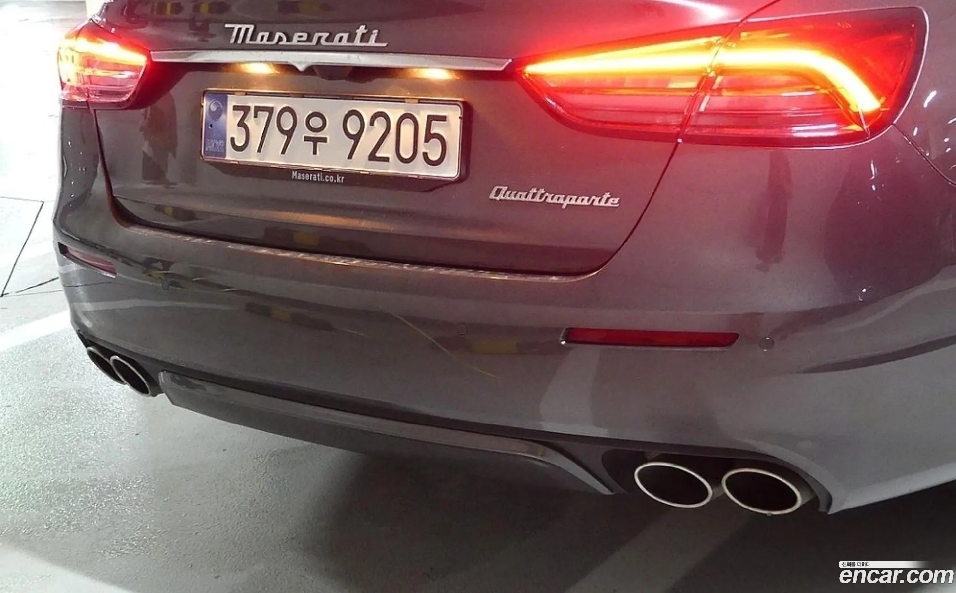 Maserati Quattroporte 2022 — 5