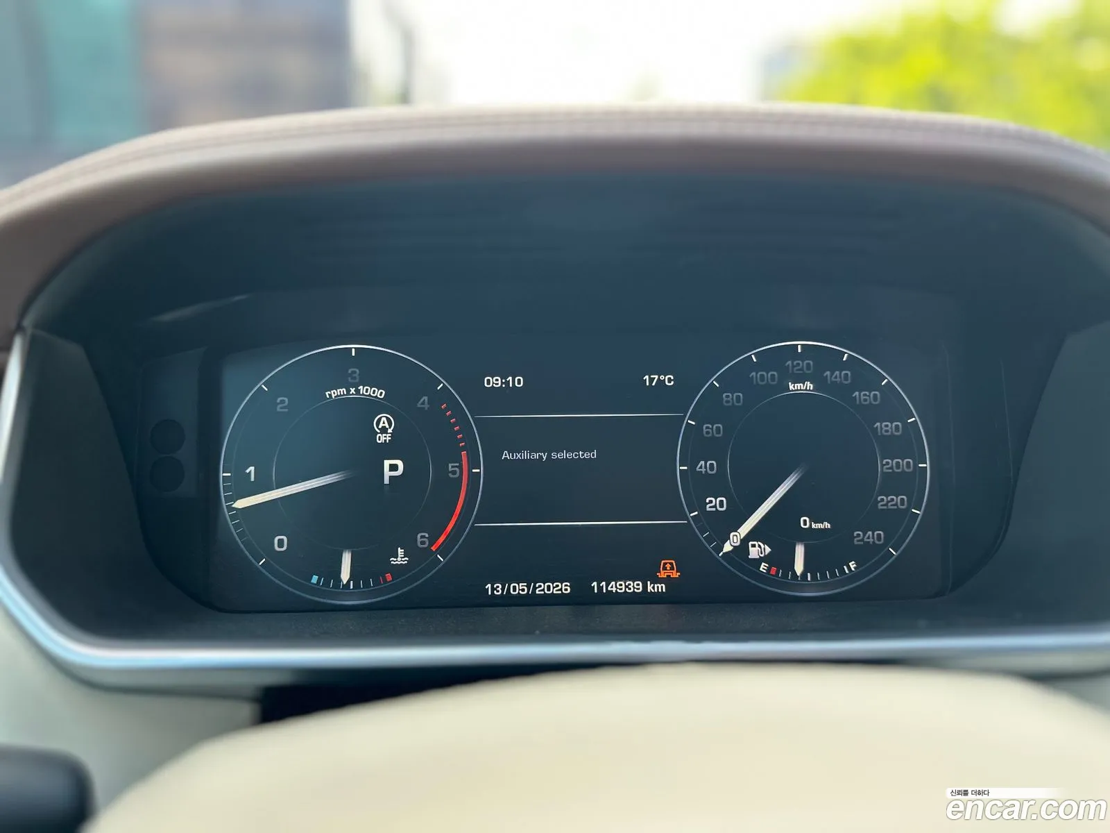 Land Rover Range Rover 2016 — 8