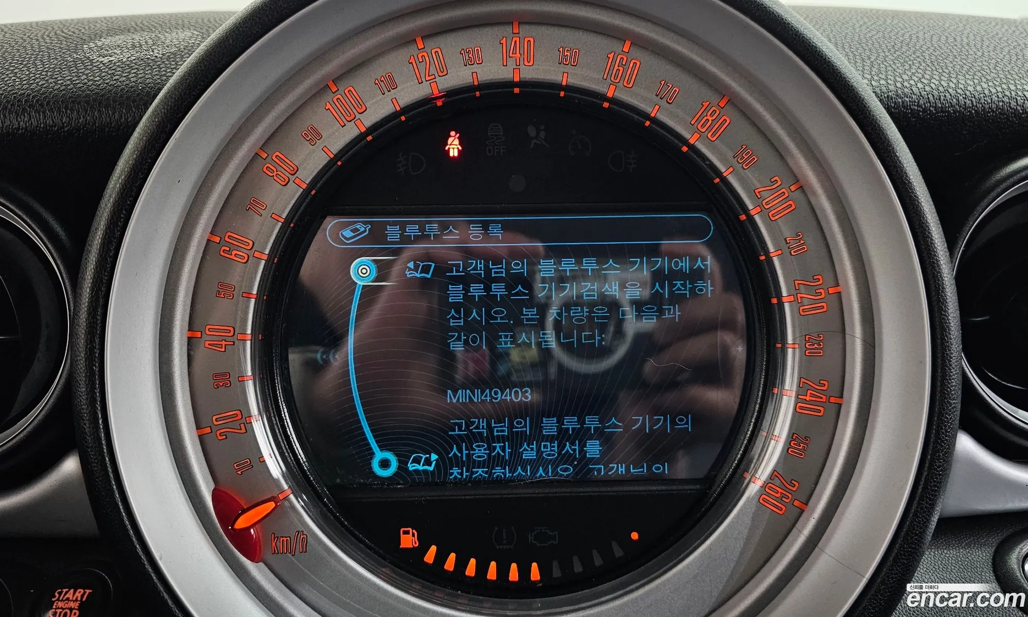 Mini Cooper 2012 WMWSU3109DT449403 — 10