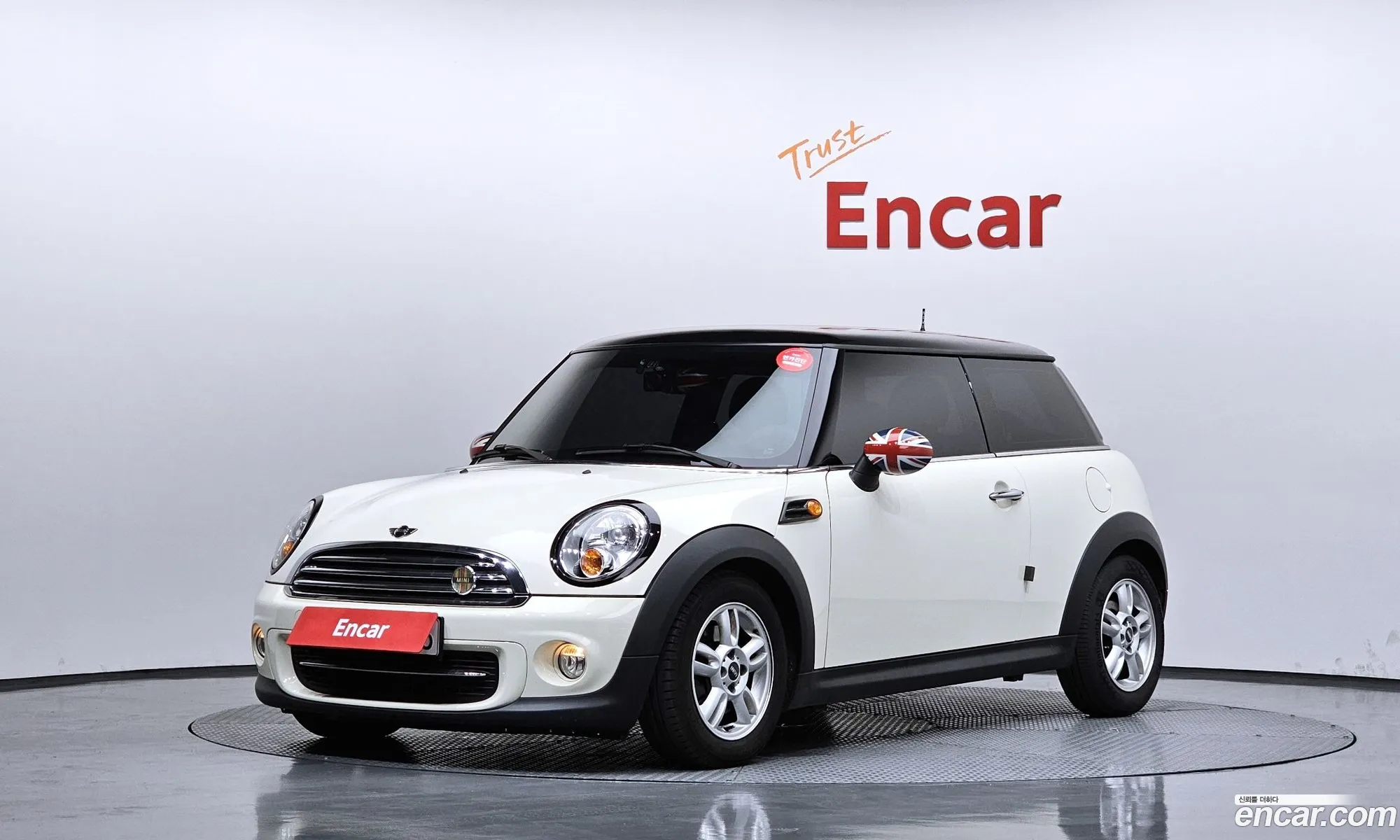 Mini Cooper 2012 WMWSU3109DT449403 — 16