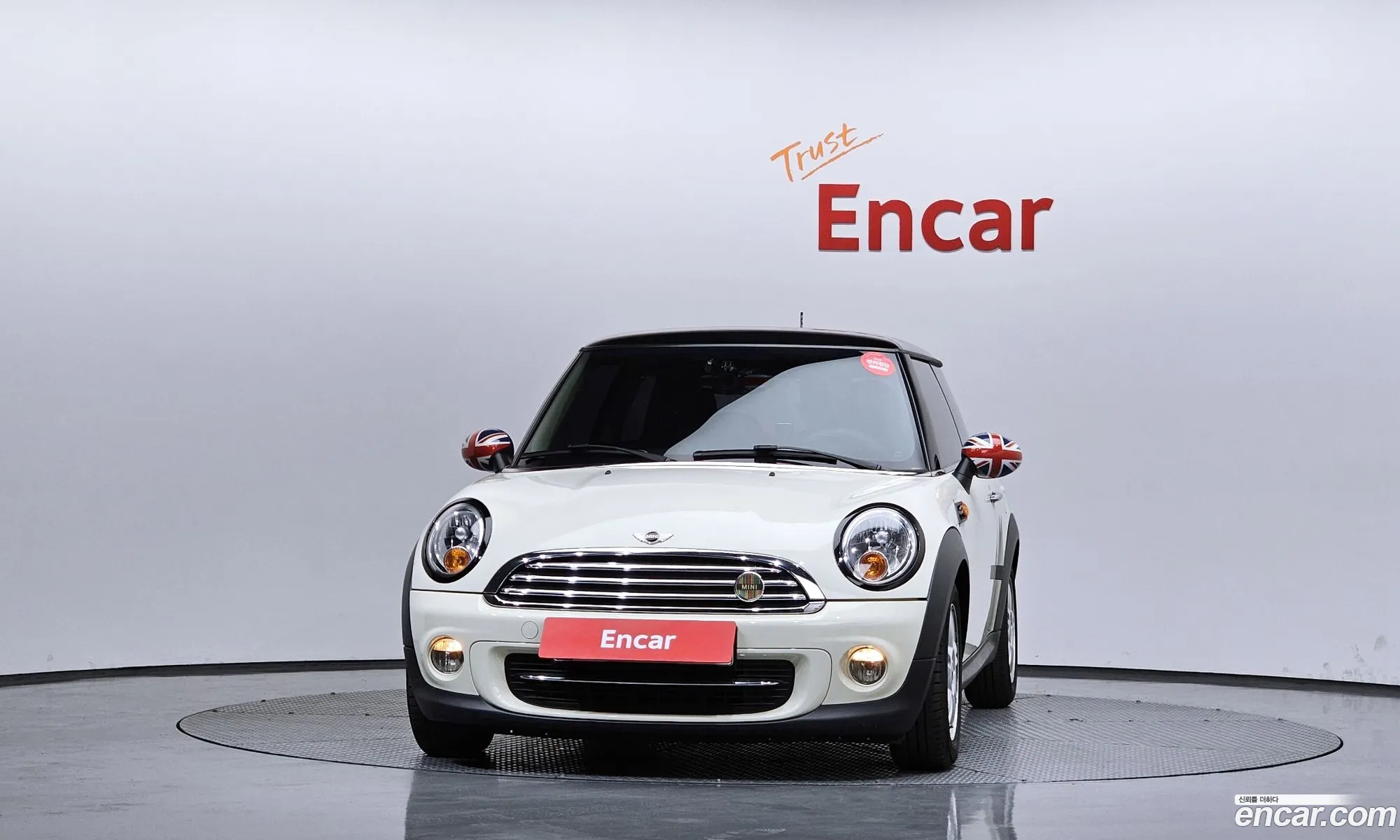 Mini Cooper 2012 WMWSU3109DT449403 — 8