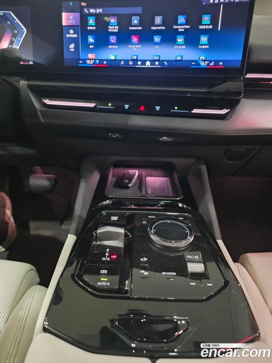 BMW 5 Series 2024 — 5
