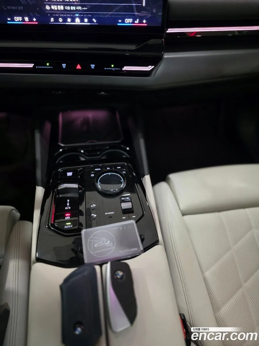 BMW 5 Series 2024 — 2