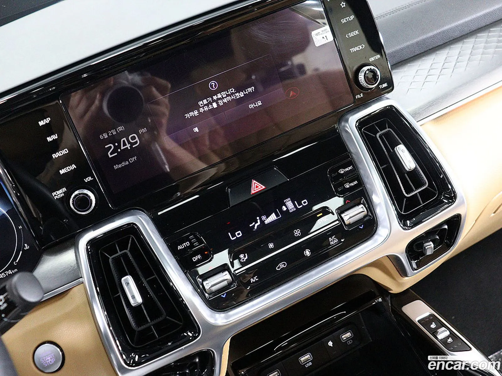 Kia Sorento 2020 — 3