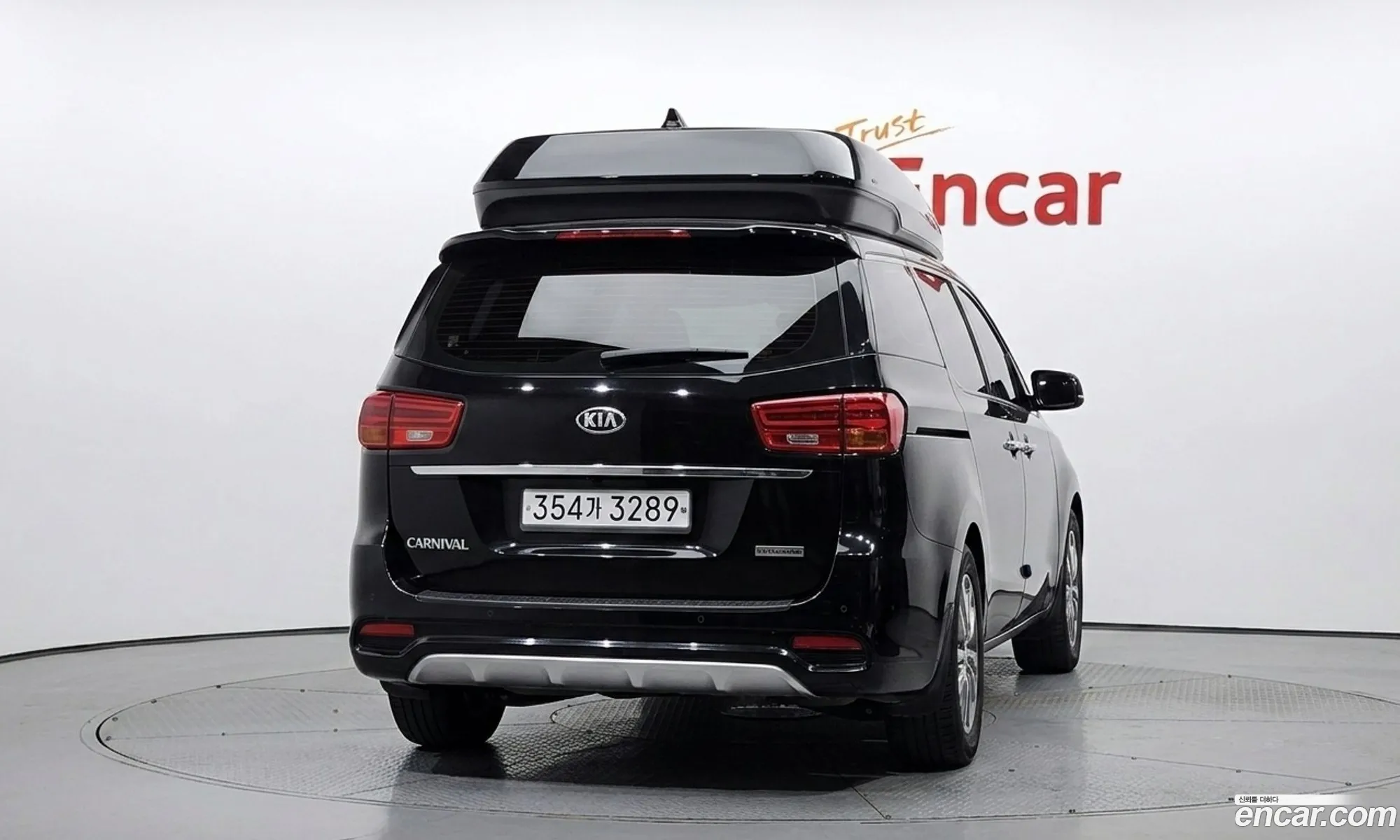 Kia Carnival 2019 KNAME81ABLS636192 — 3
