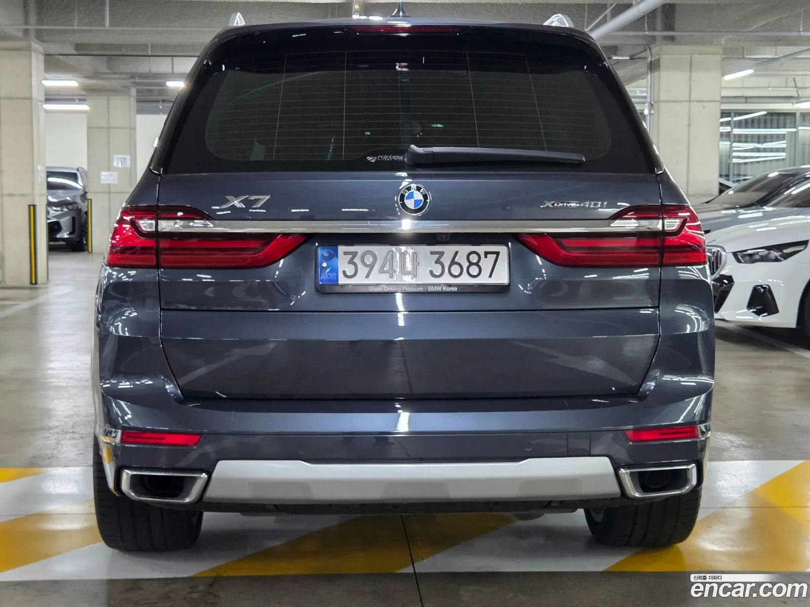BMW X7 2022 — 5