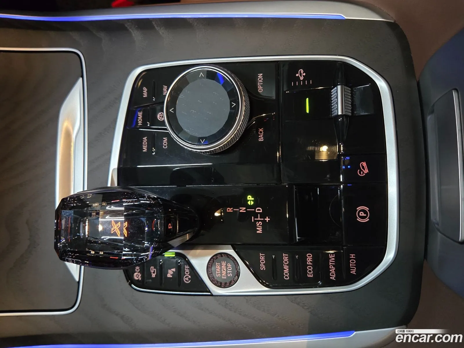 BMW X7 2022 — 20