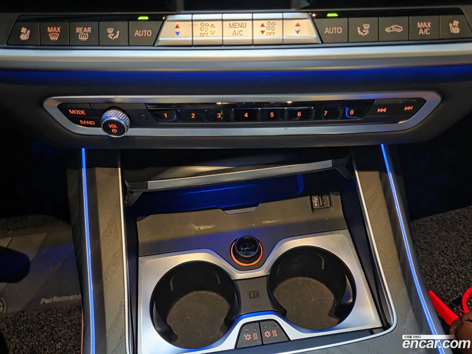 BMW X7 2022 — 4