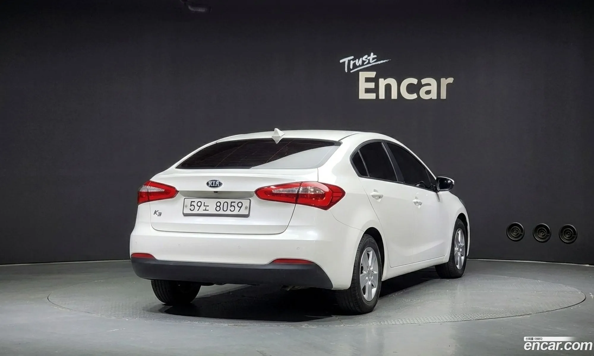Kia K3 2014 — 2
