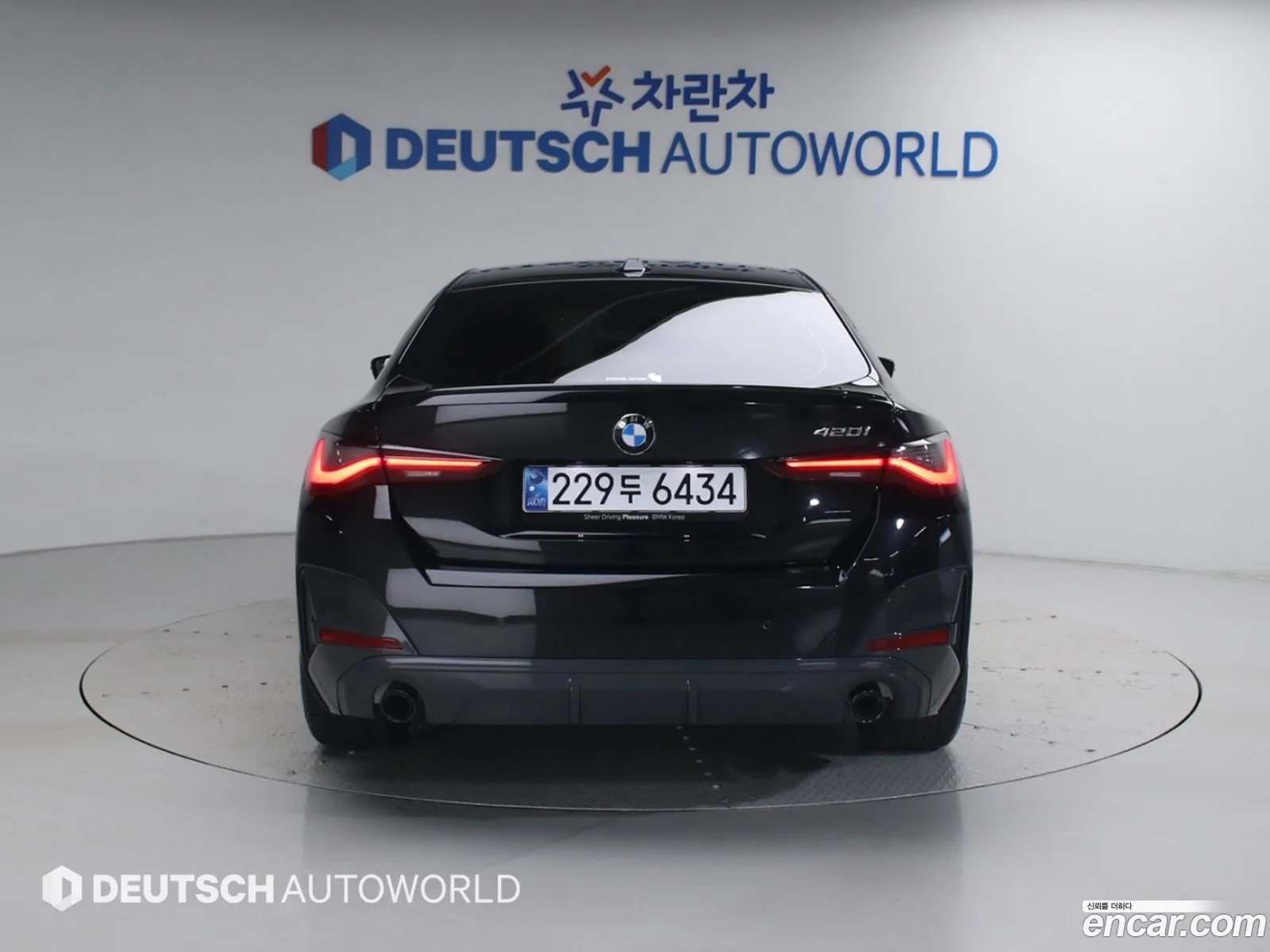 BMW 4 Series 2024 — 6