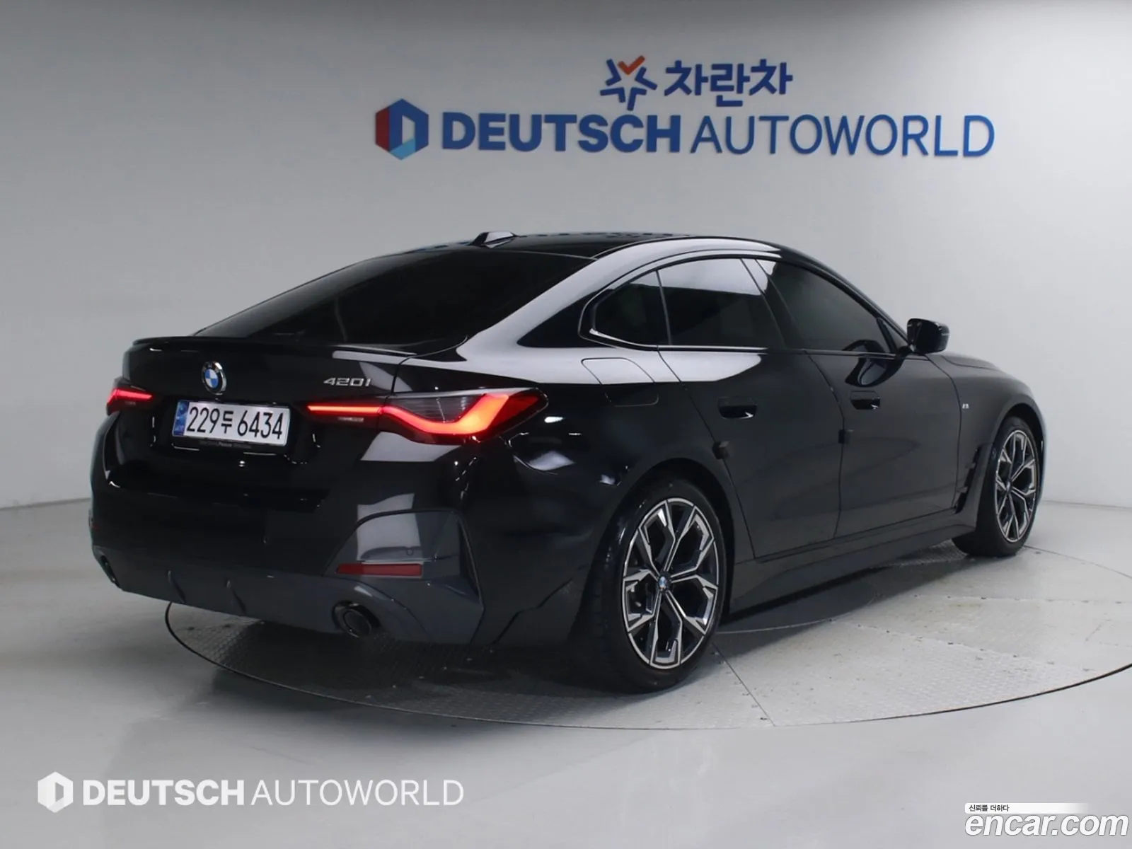 BMW 4 Series 2024 — 16