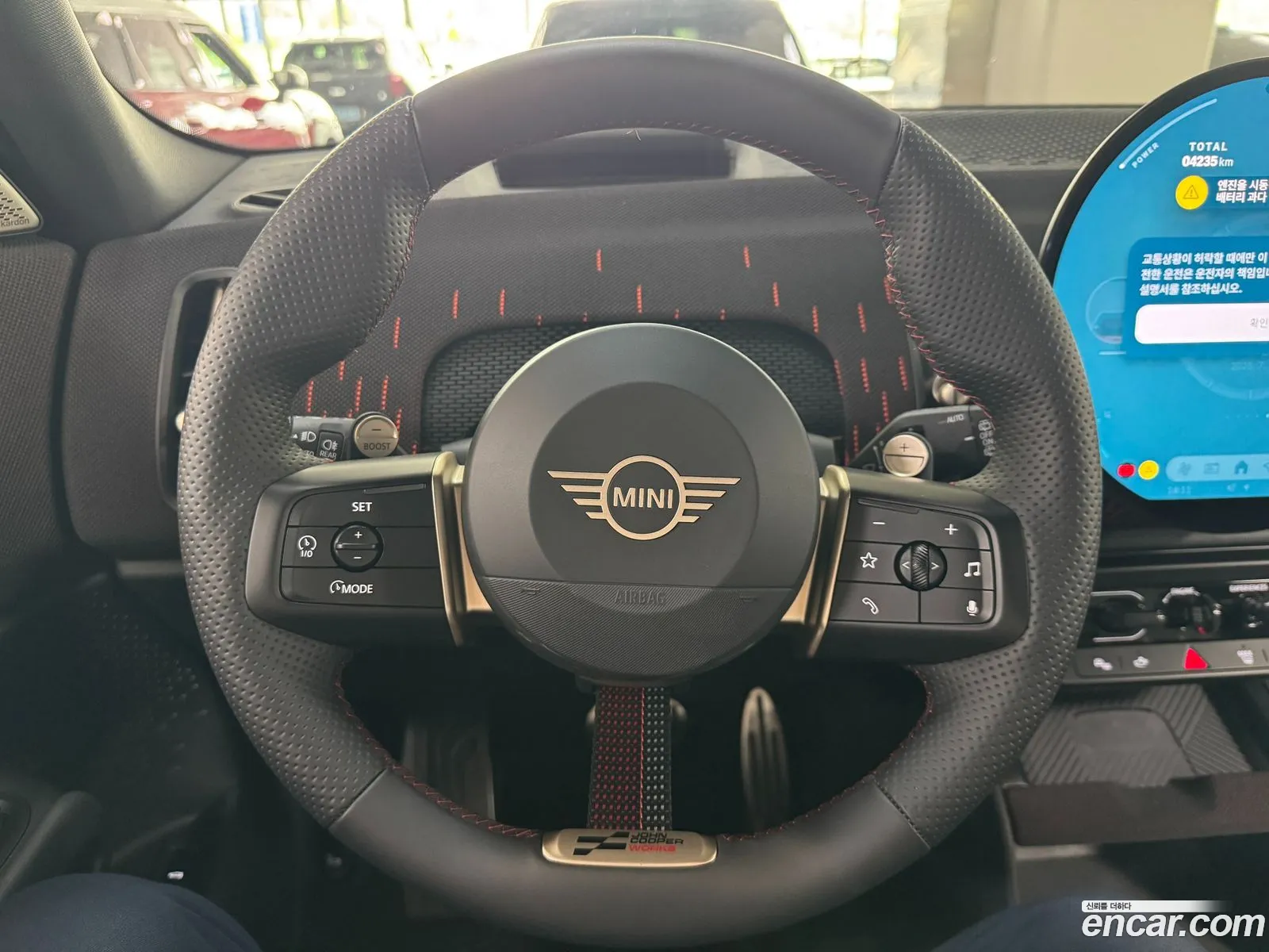 Mini Cooper S Countryman 2025 — 12
