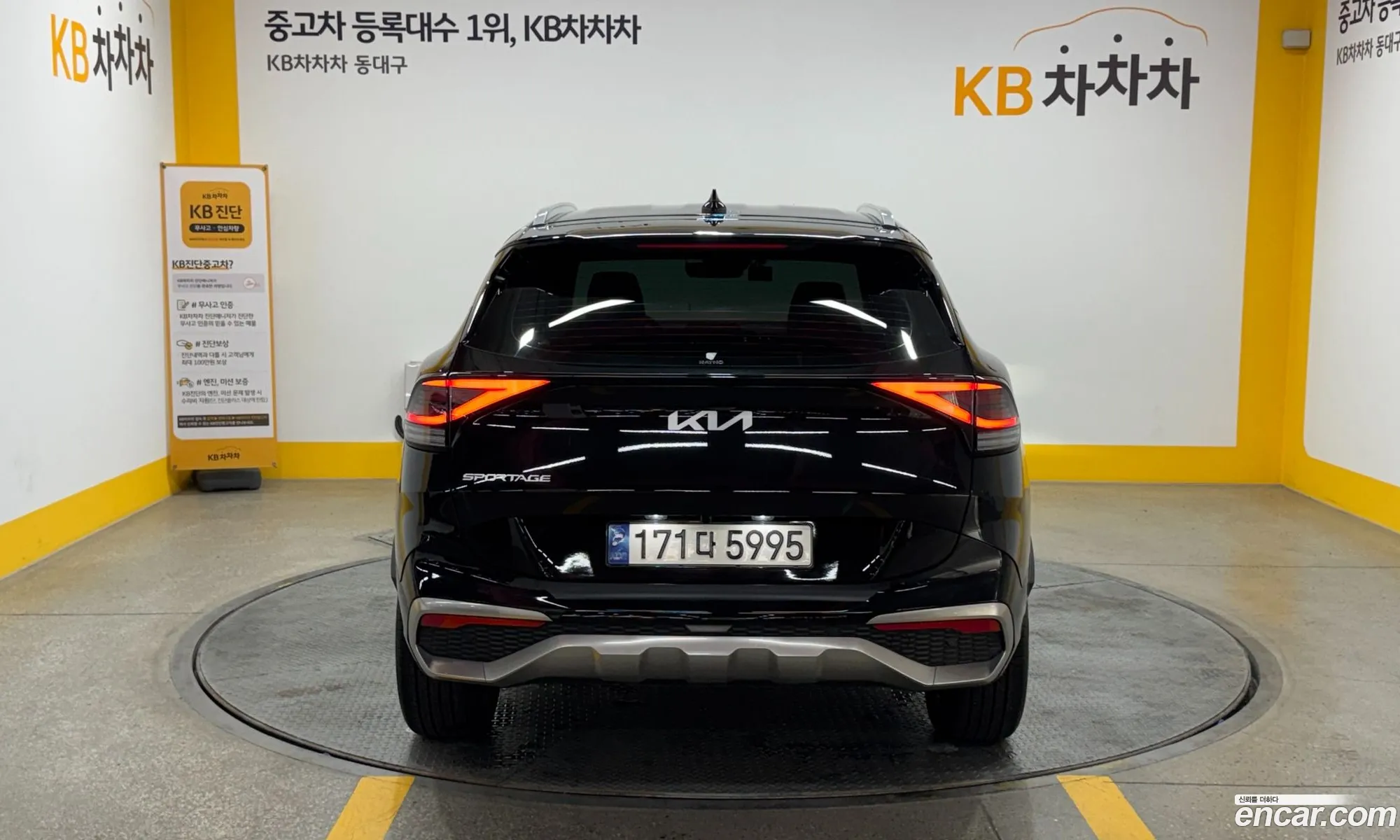 Kia Sportage 2024 — 2