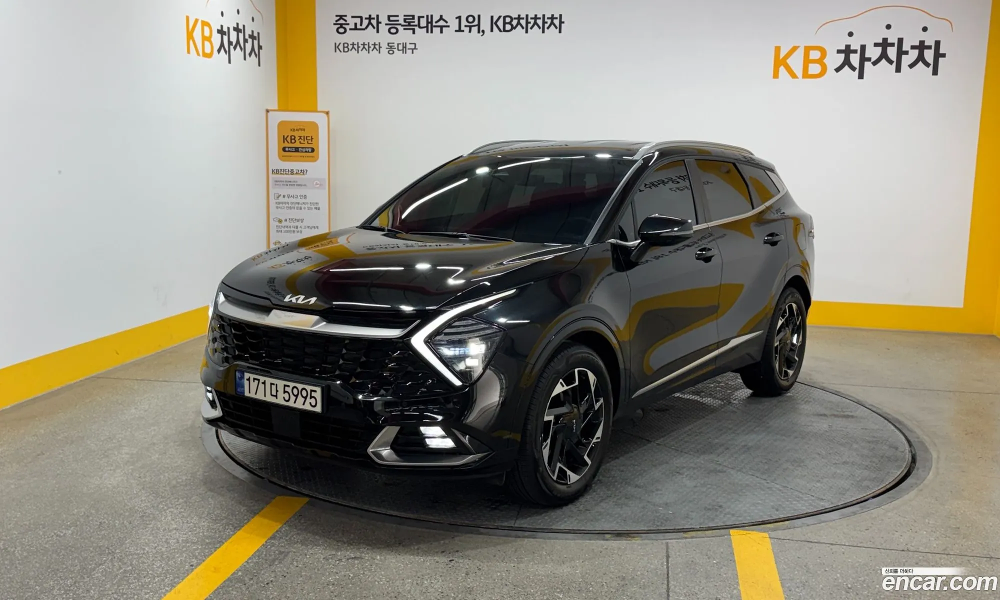 Kia Sportage 2024 — 4