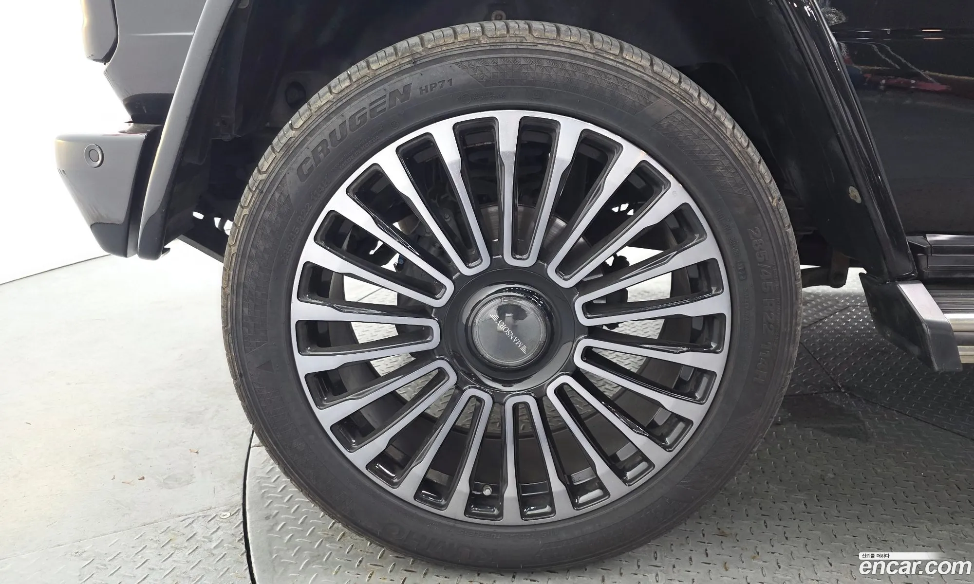 Mercedes-Benz G-Class W463 2015 — 15