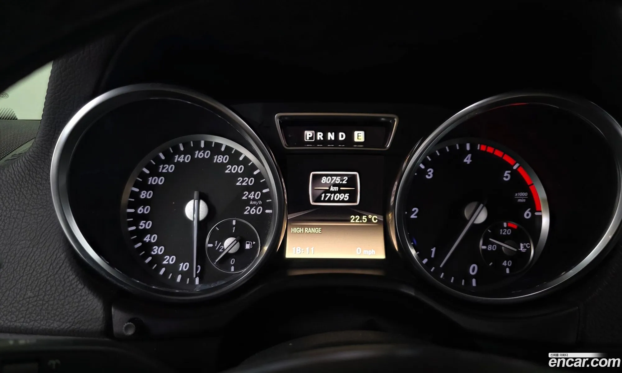 Mercedes-Benz G-Class W463 2015 — 7