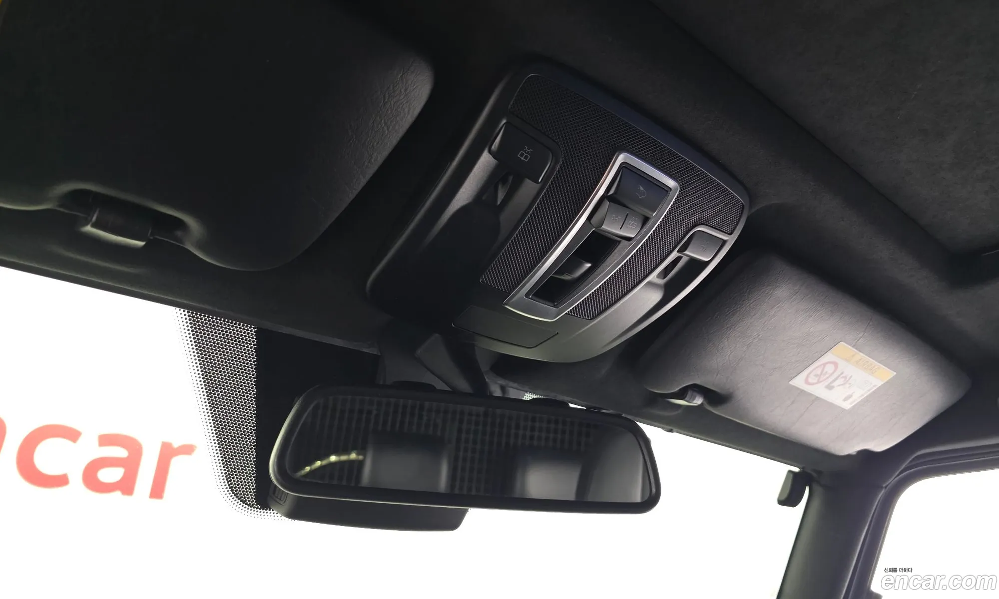 Mercedes-Benz G-Class W463 2015 — 8