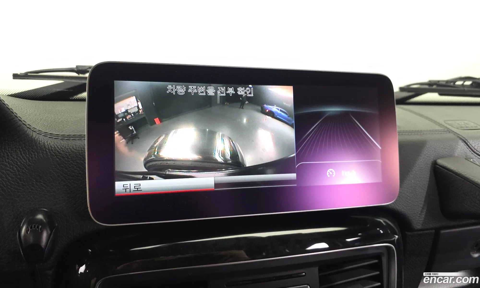 Mercedes-Benz G-Class W463 2015 — 12