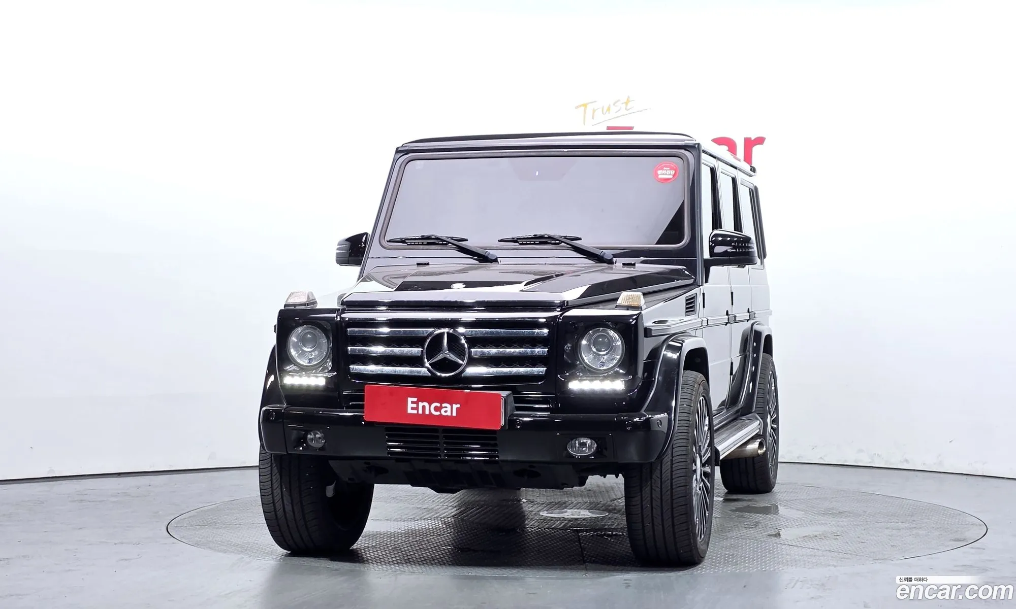 Mercedes-Benz G-Class W463 2015 — 6
