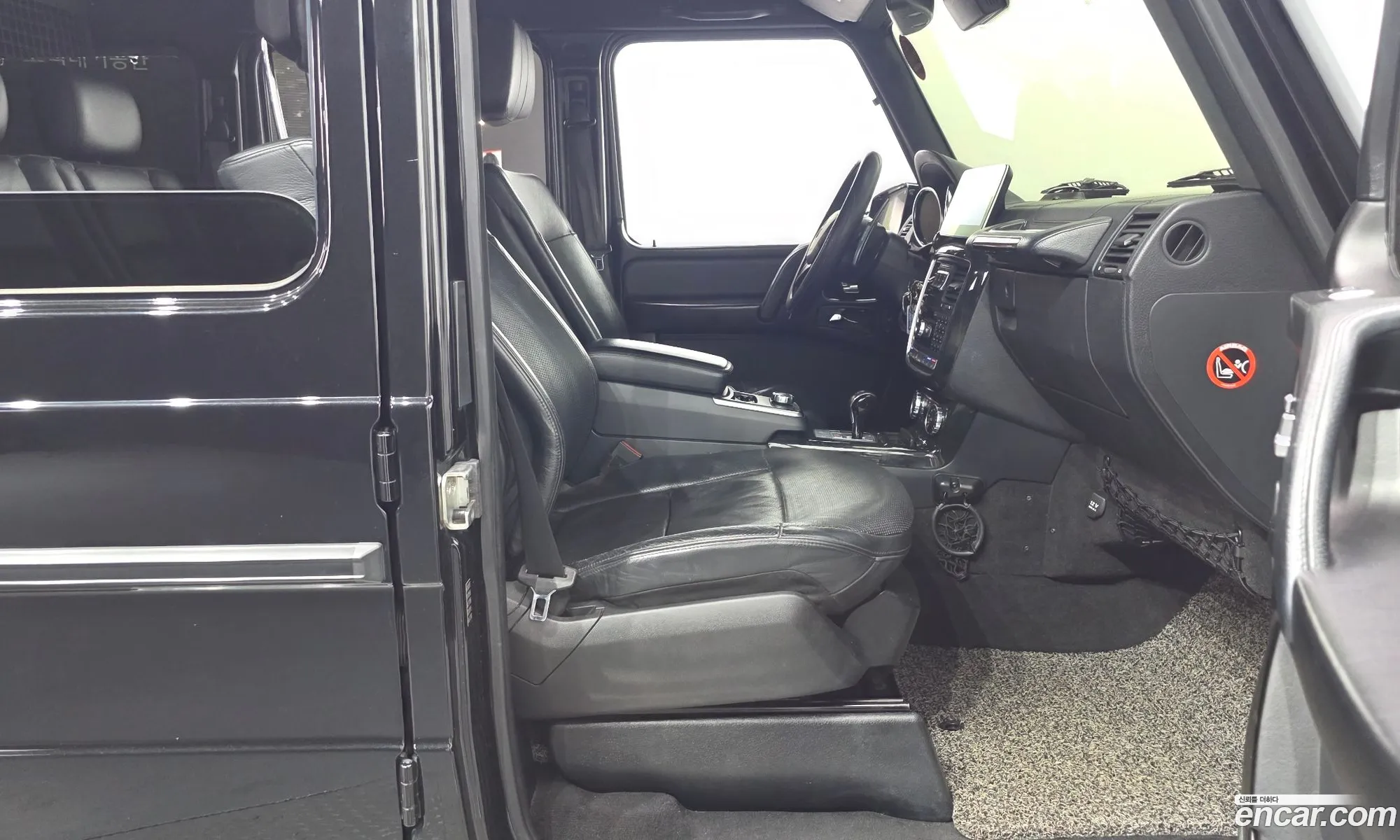 Mercedes-Benz G-Class W463 2015 — 13