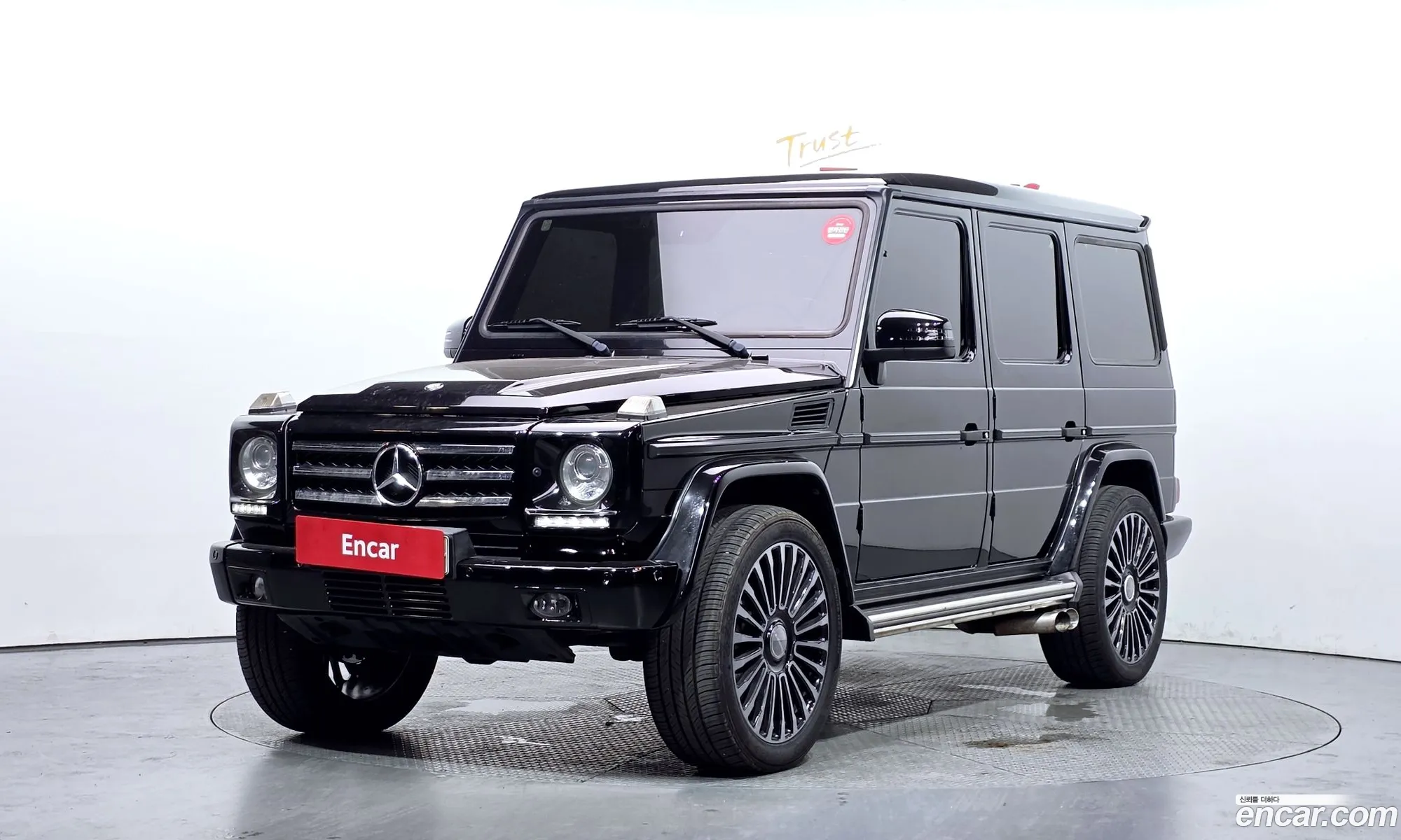 Mercedes-Benz G-Class W463 2015 — 19
