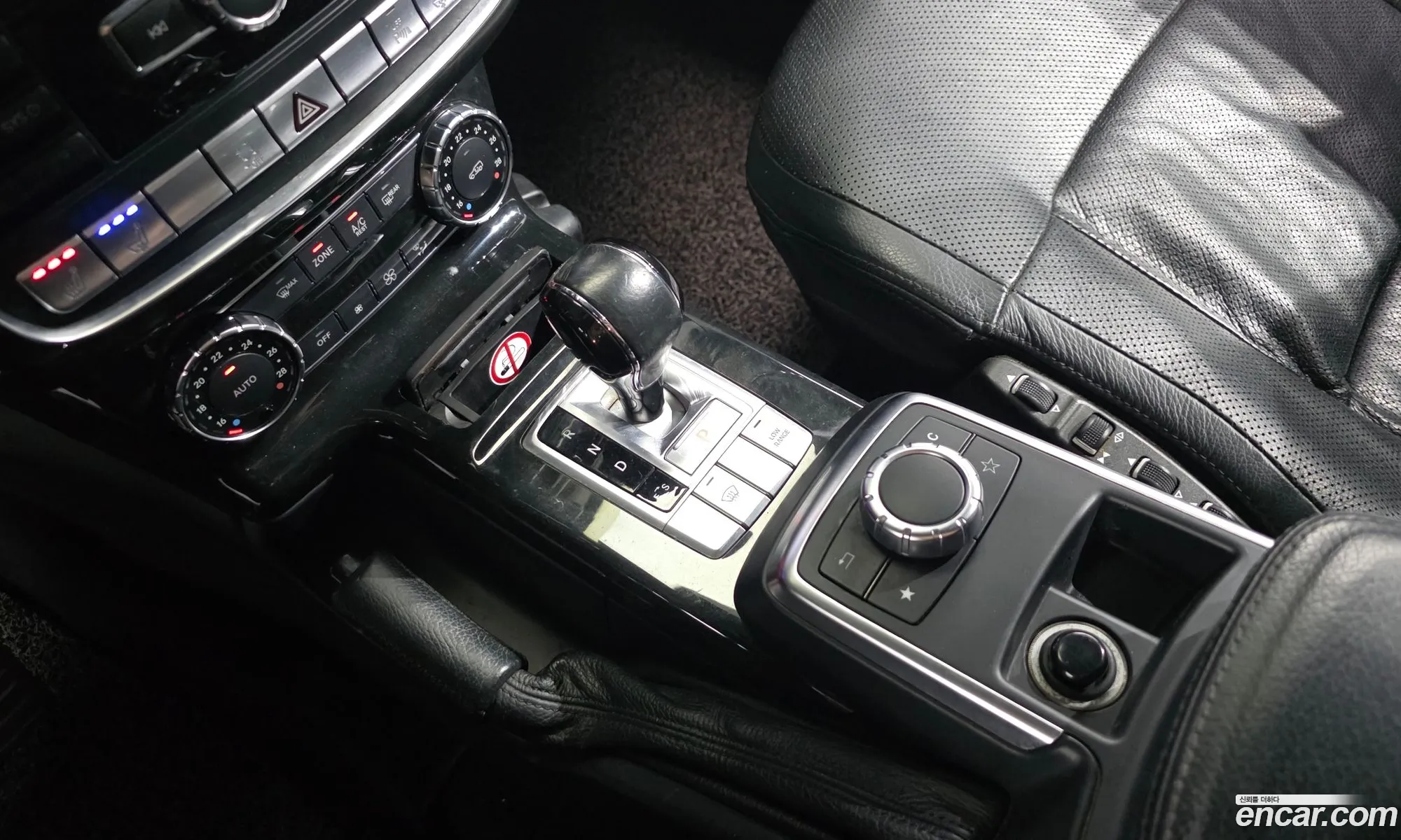 Mercedes-Benz G-Class W463 2015 — 11