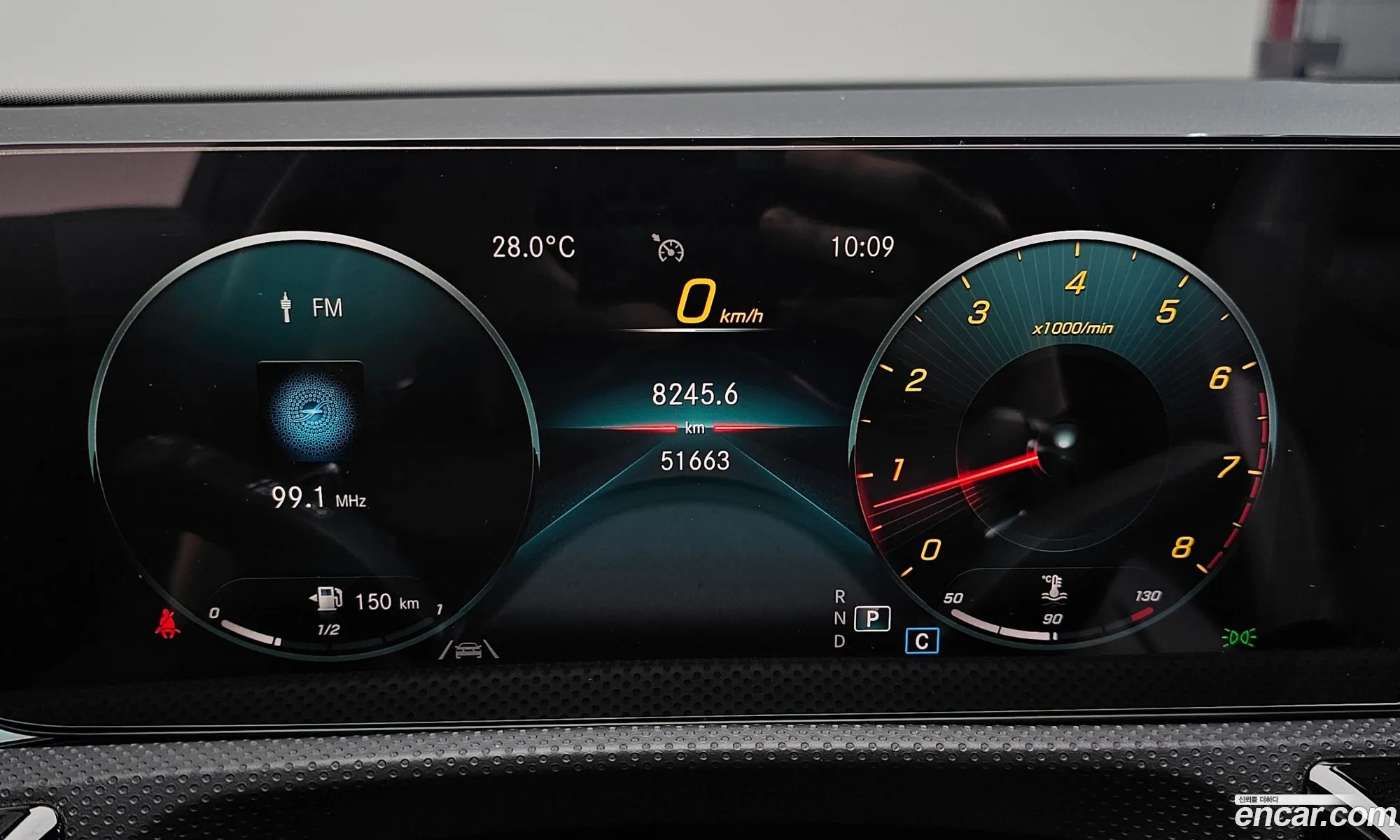 Mercedes-Benz CLA-Class C118 2021 — 11