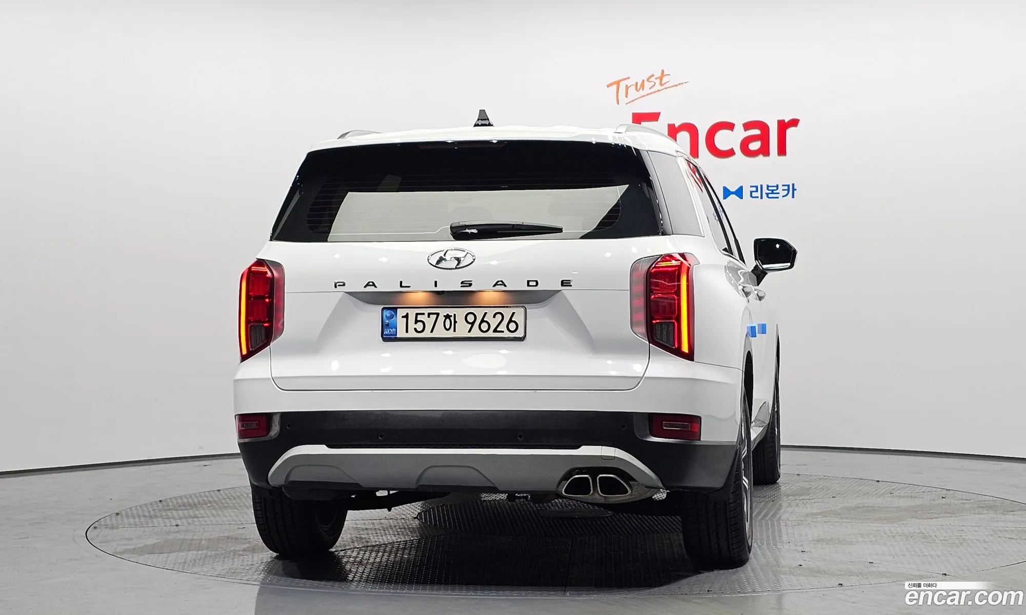 Hyundai Palisade 2022 — 2