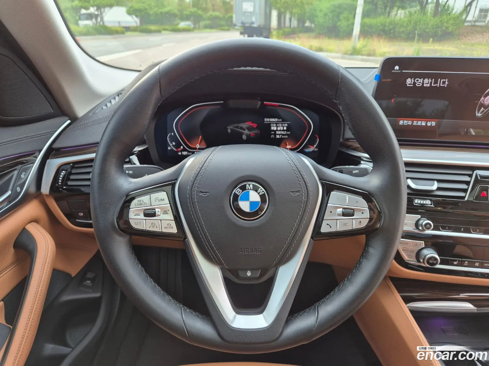 BMW 5 Series 2023 — 18