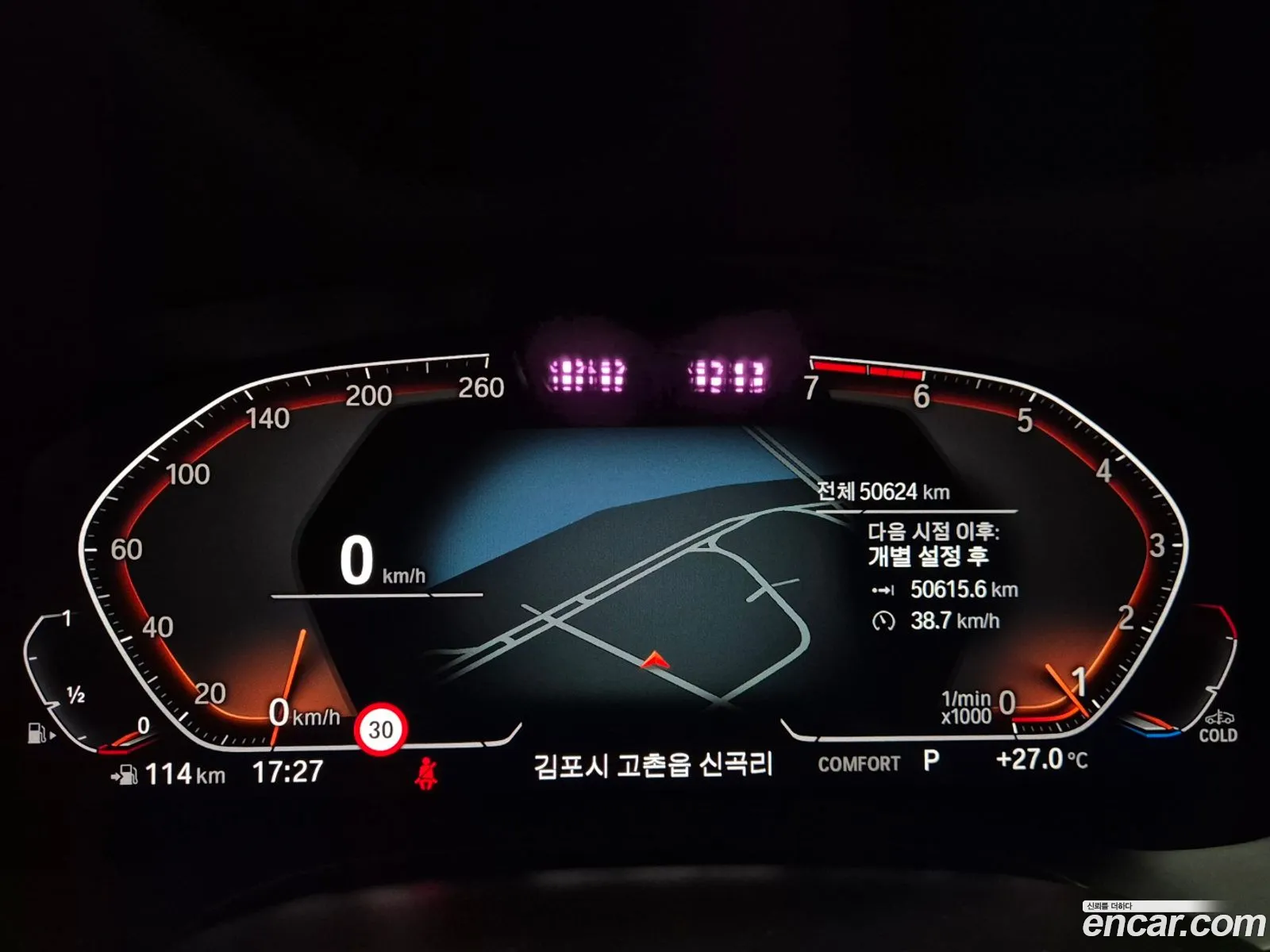 BMW 5 Series 2023 — 17