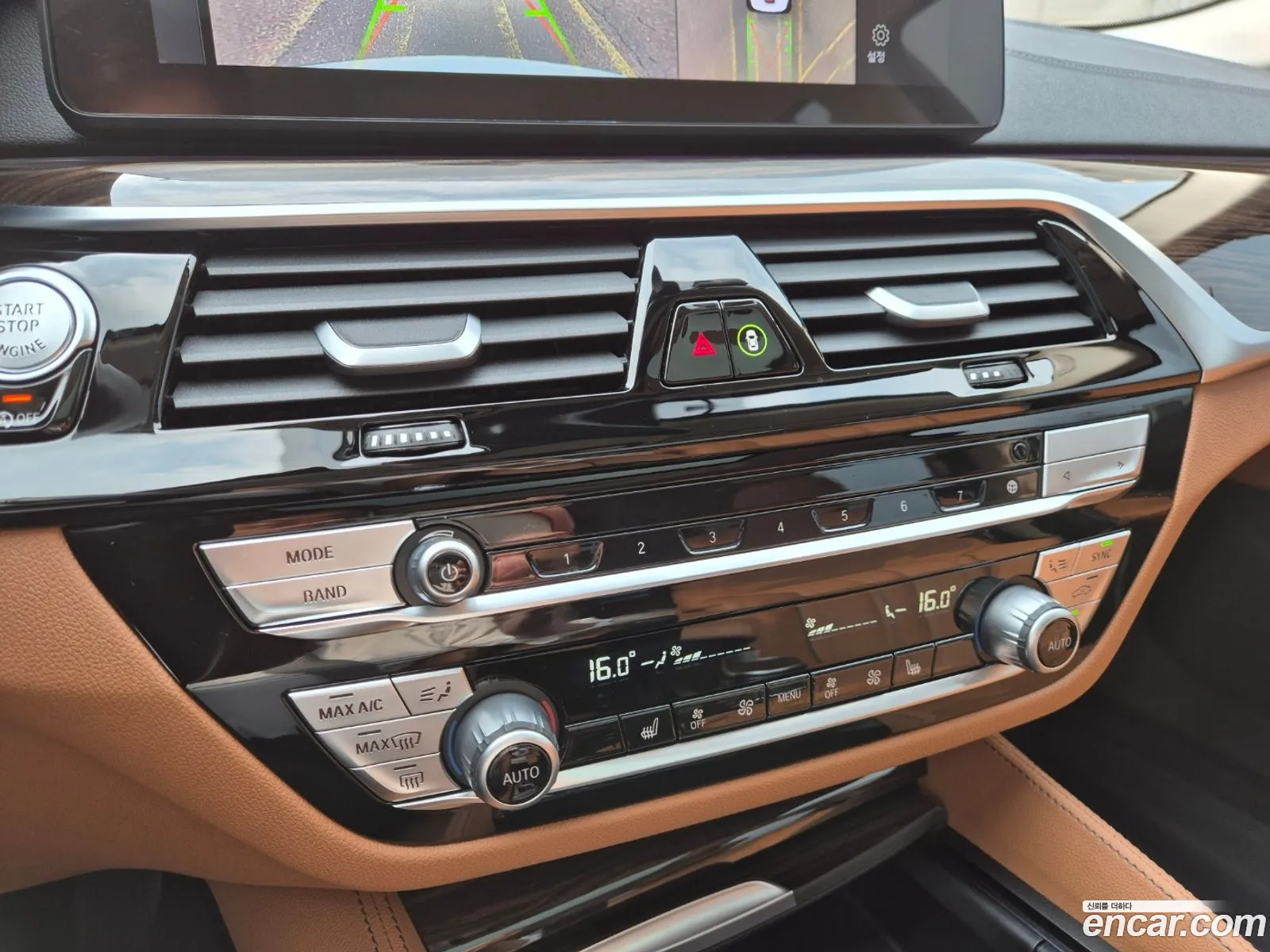BMW 5 Series 2023 — 3