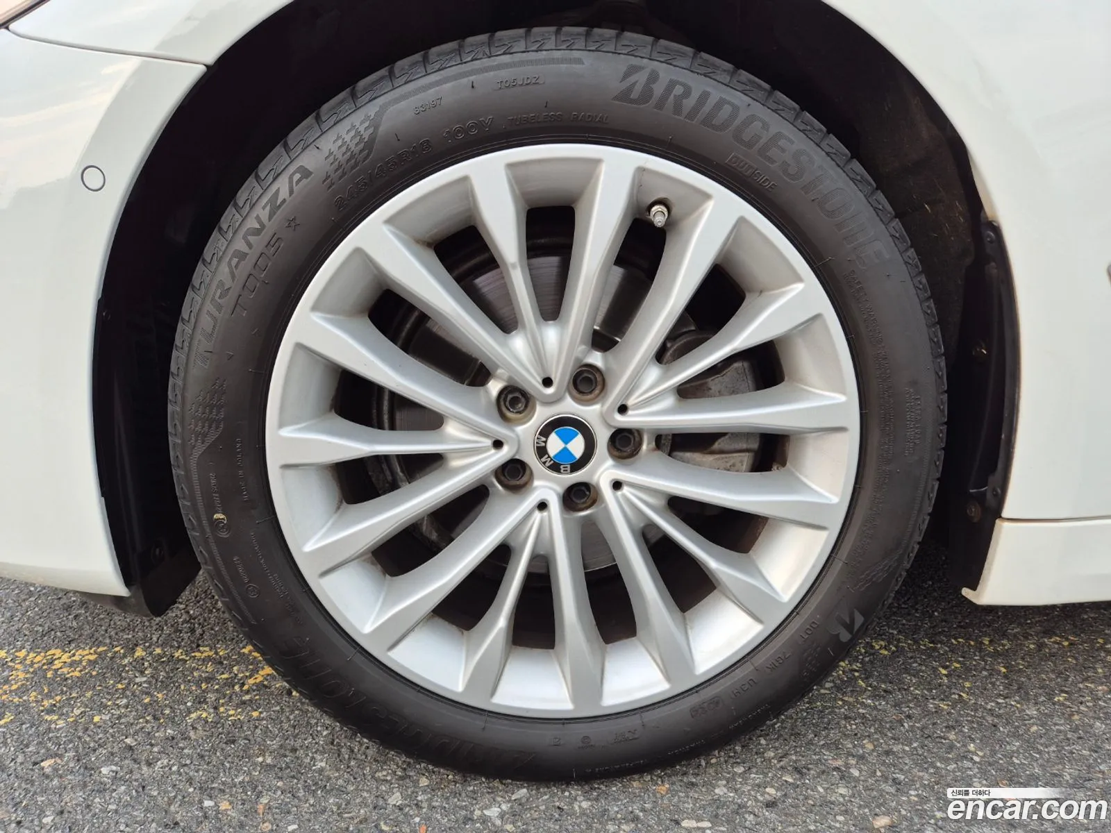 BMW 5 Series 2023 — 7