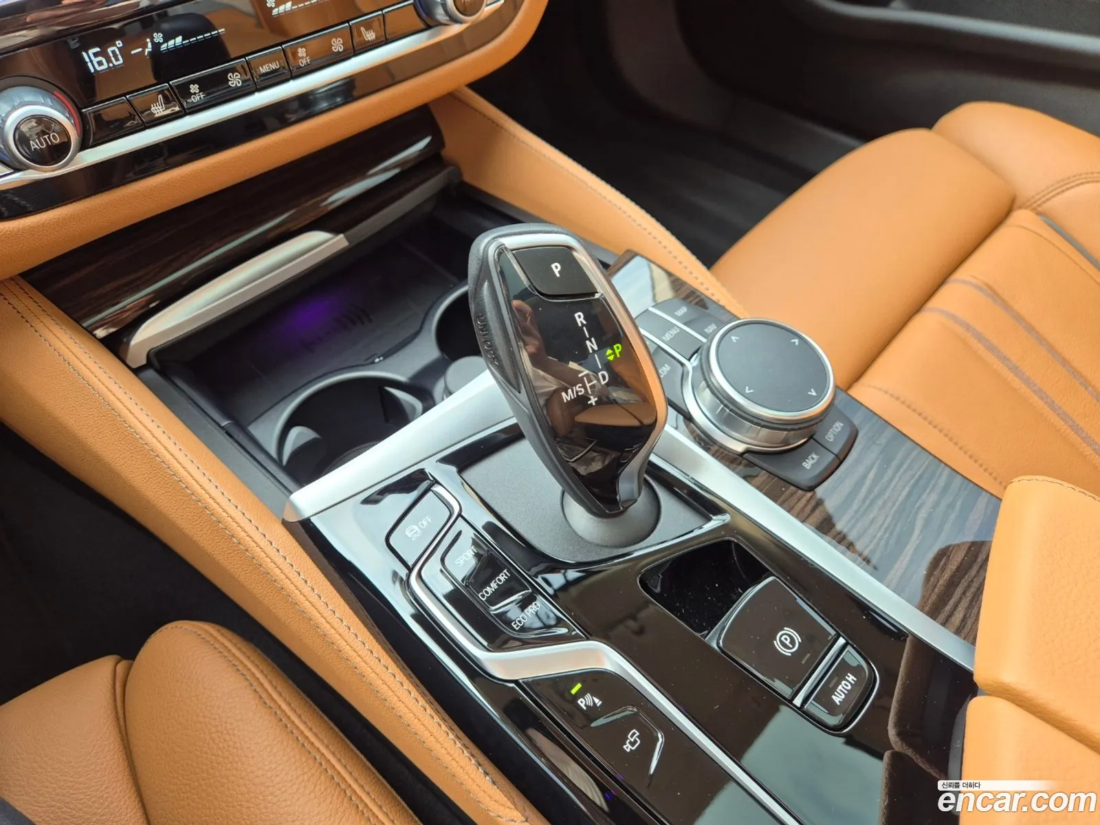 BMW 5 Series 2023 — 2