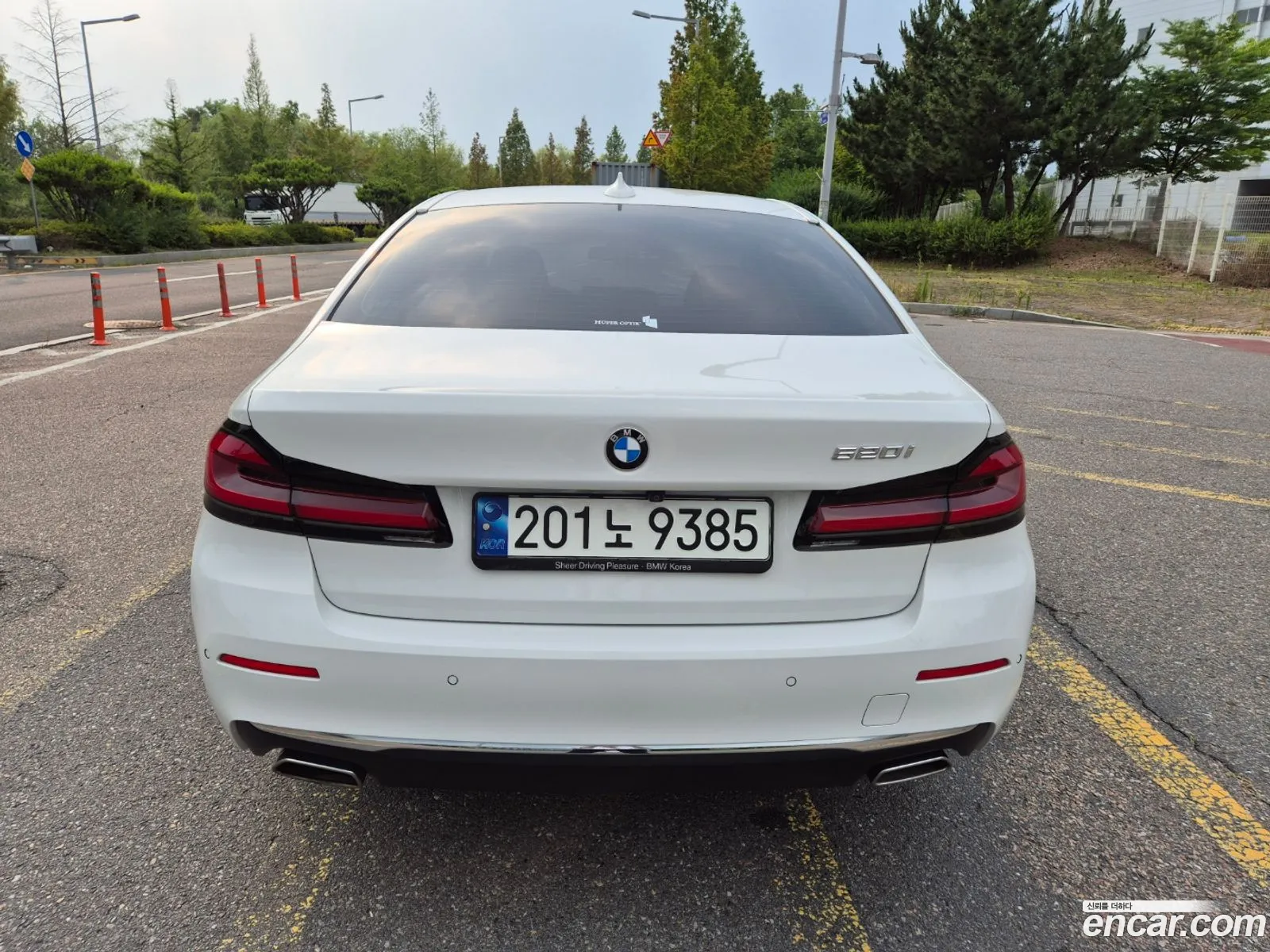BMW 5 Series 2023 — 5